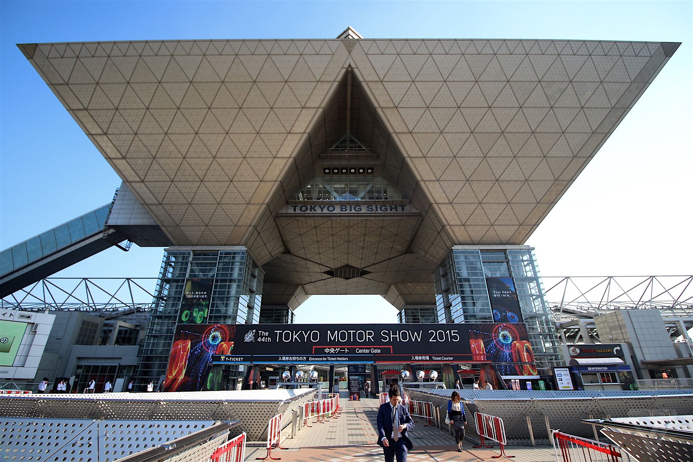 Photos from Tokyo Motor Show 2015