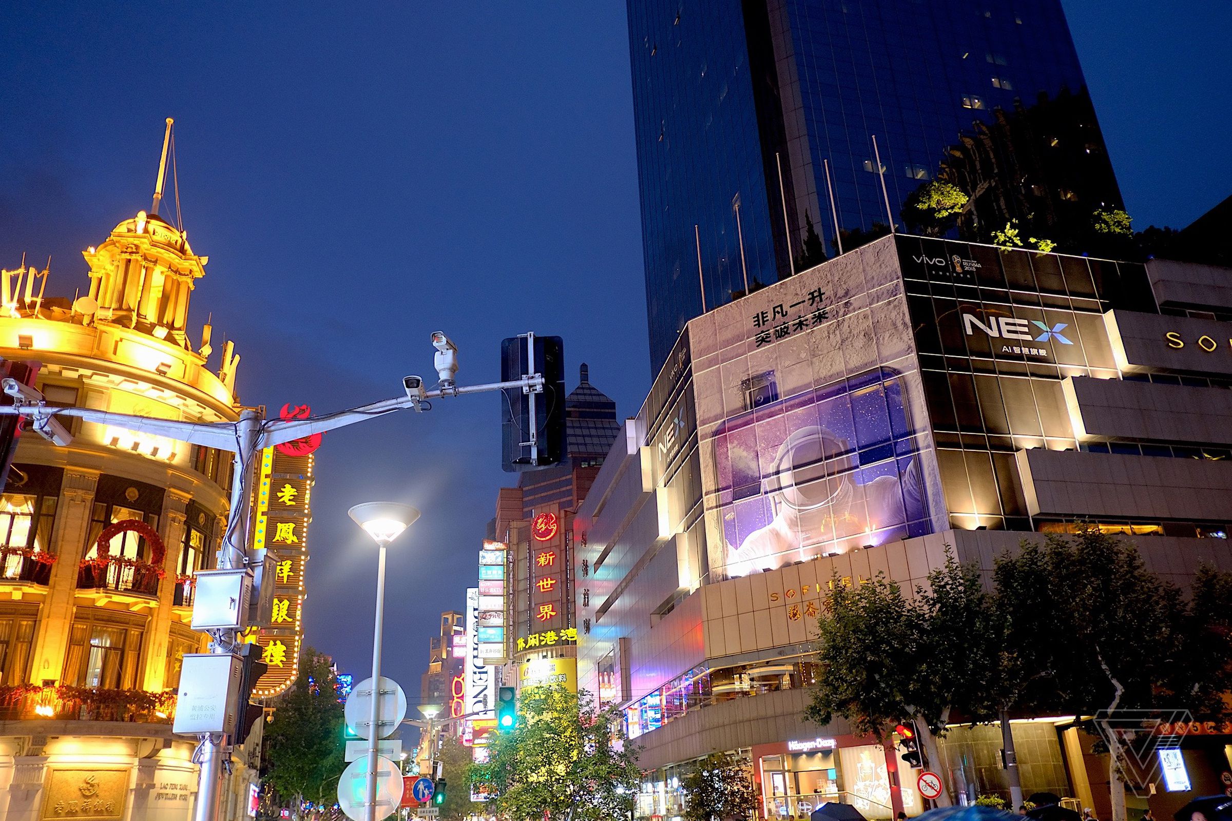 A large Vivo Nex billboard on Shanghai’s famous Nanjing Road shopping street.