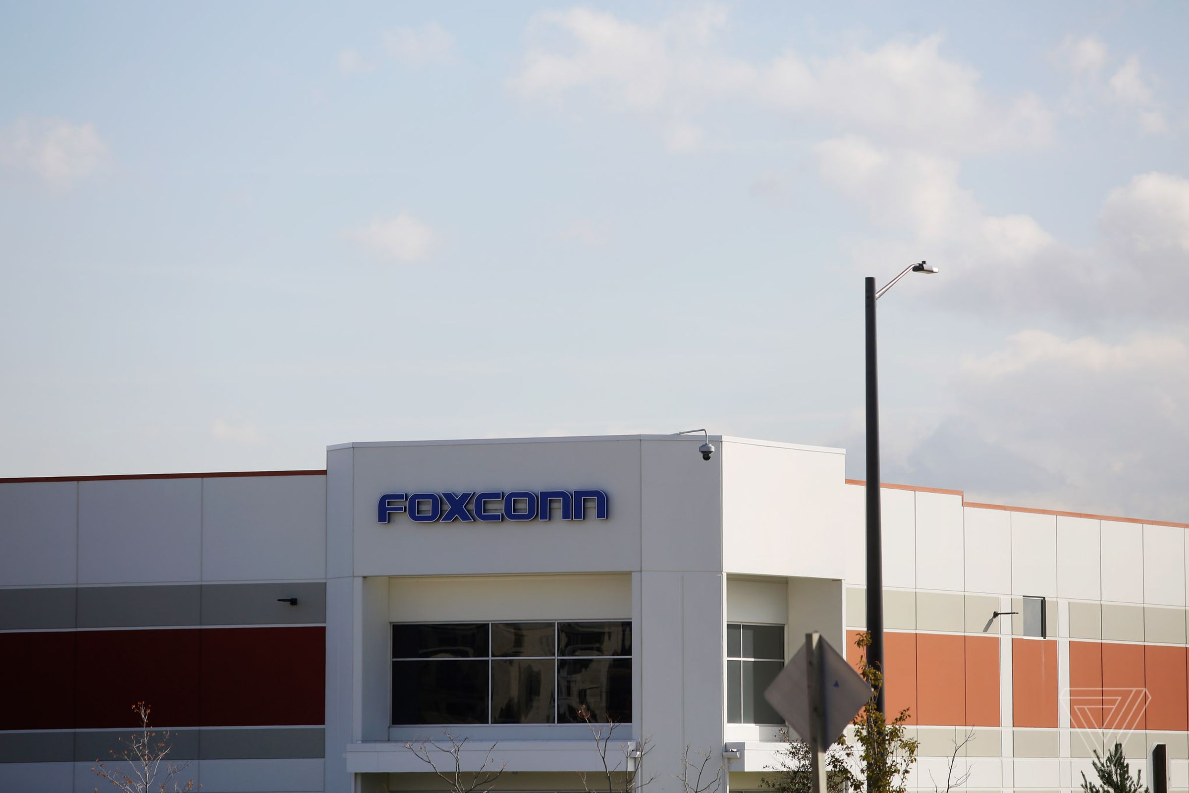 The Foxconn Innovation Center near the Foxconn manufacturing construction site in Mt. Pleasant, Wisconsin.