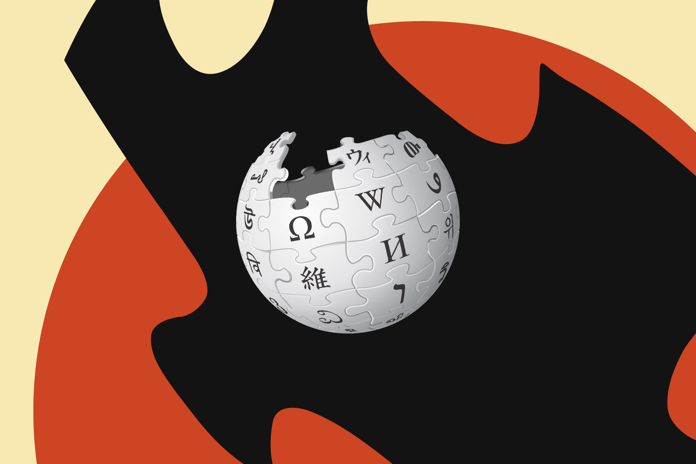 Illustration of the Wikipedia logo on a black, red, and tan background.