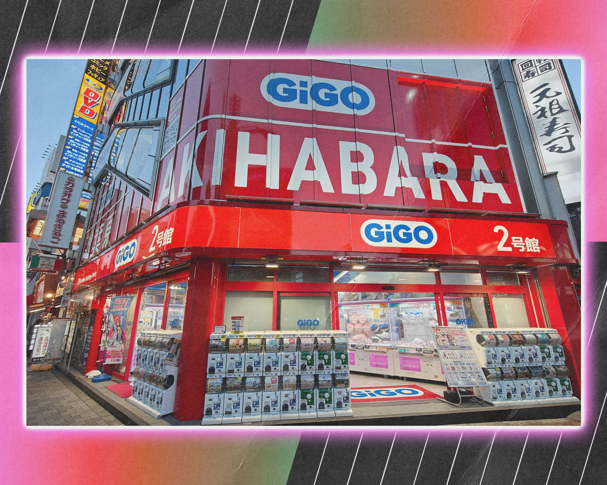 Photo in a graphic frame of a video game store in Akihabara, Japan.