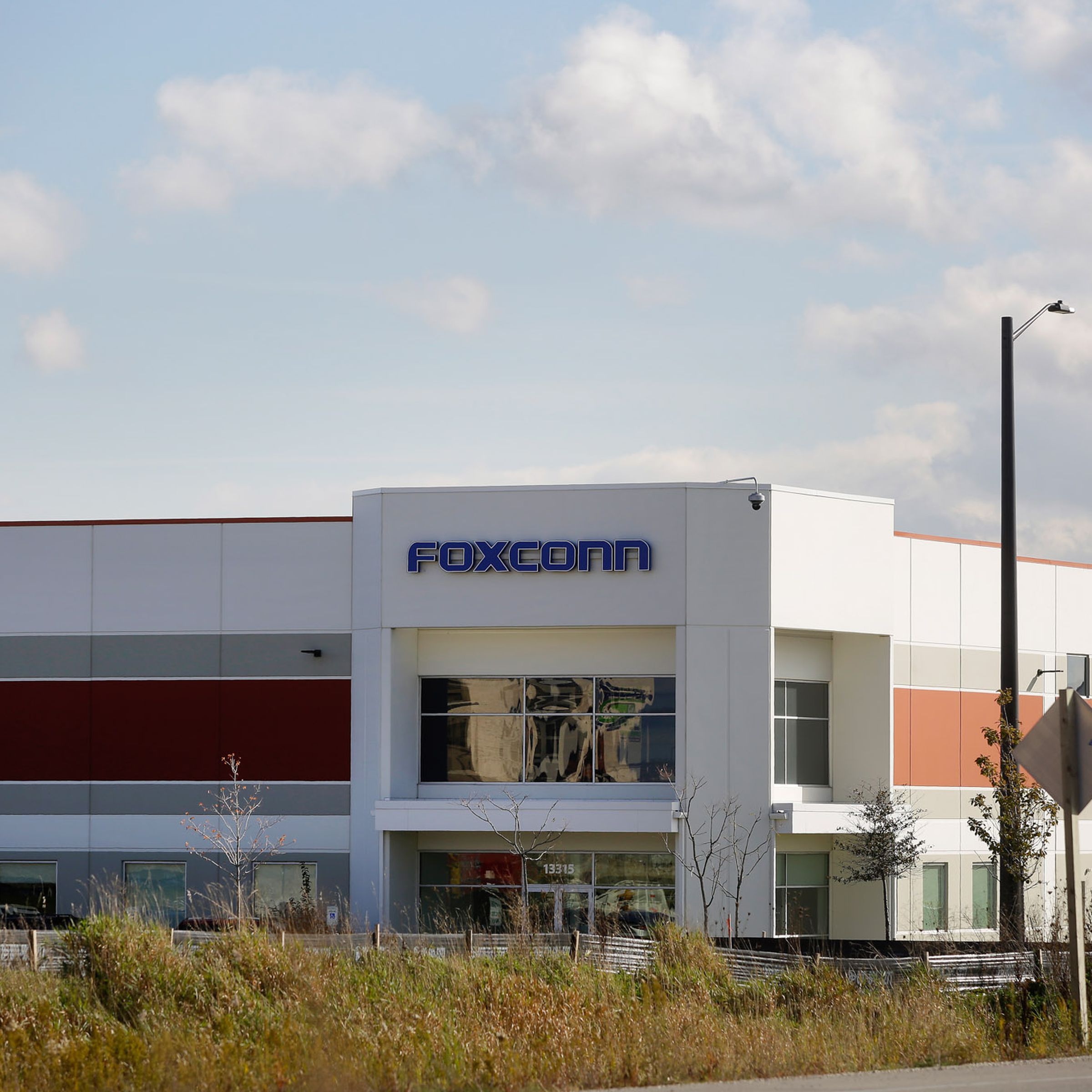 A Foxconn “innovation center” in Wisconsin