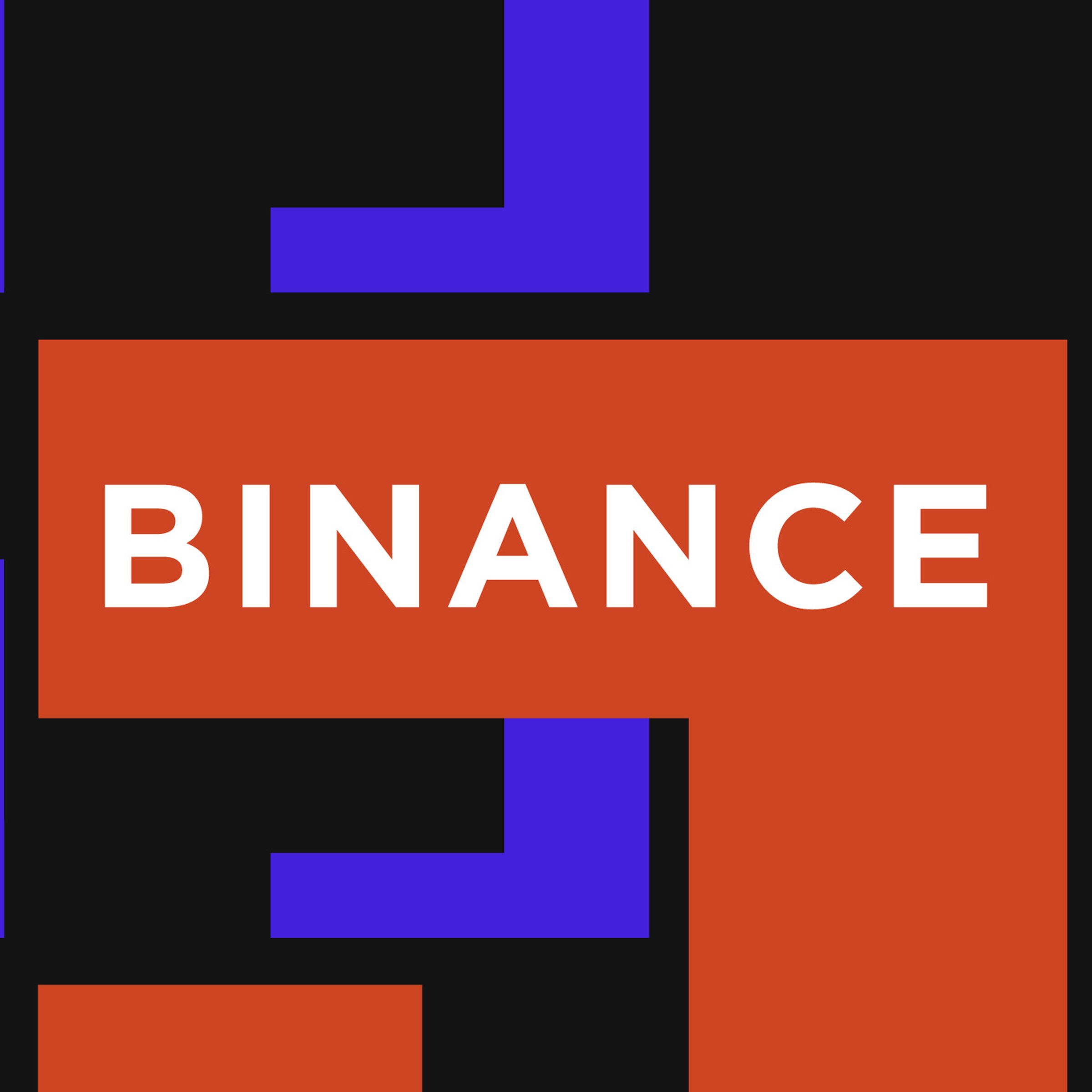 An image showing Binance’s logo