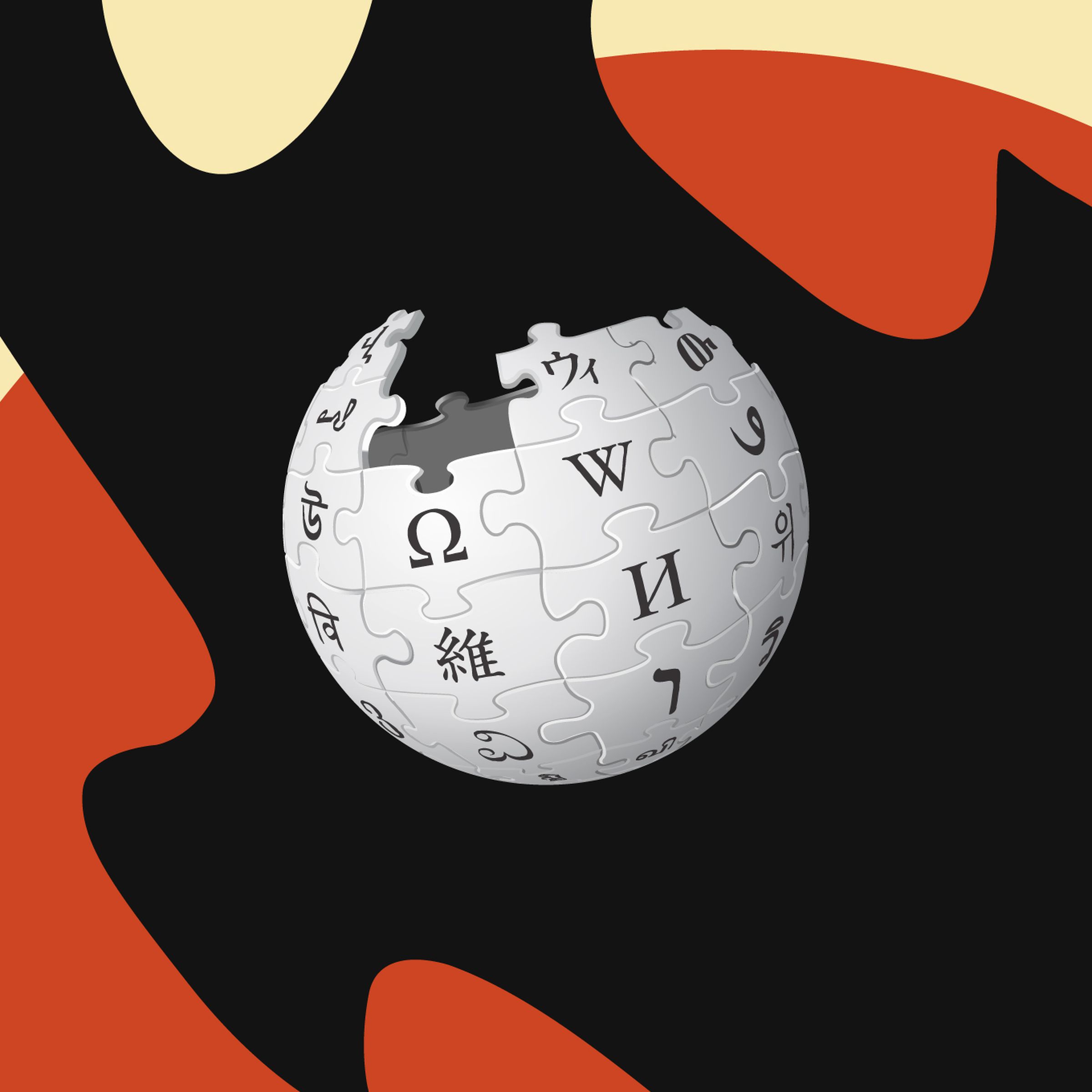 Illustration of the Wikipedia logo on a black, red, and tan background.