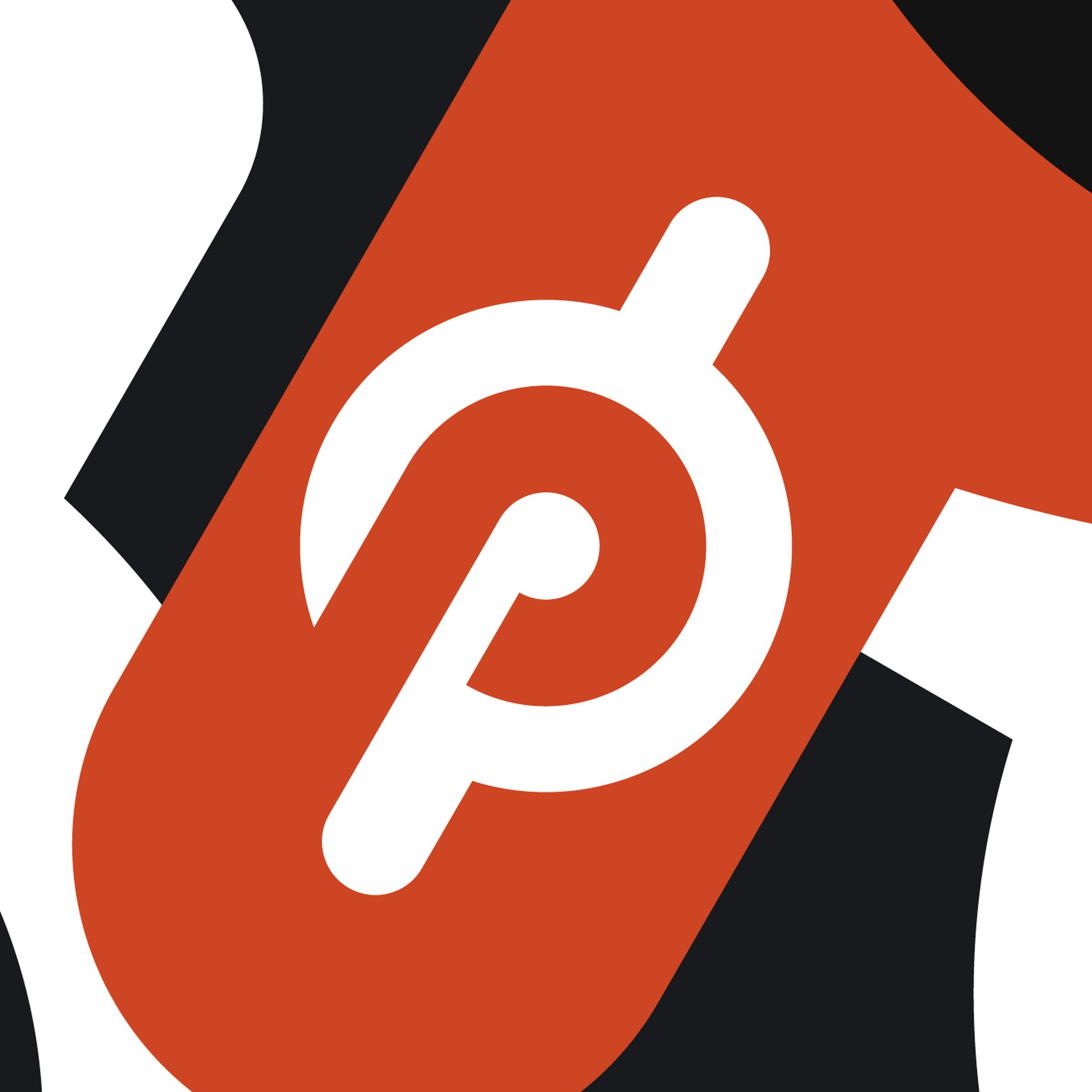 A stock image featuring the Peloton logo.