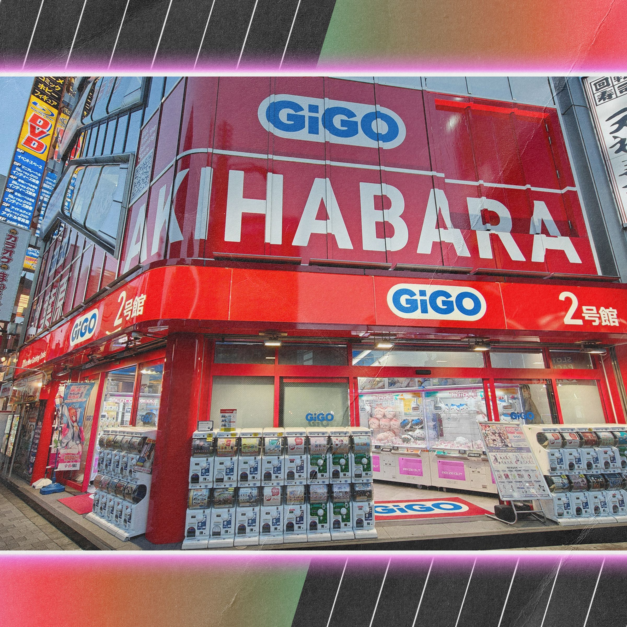Photo in a graphic frame of a video game store in Akihabara, Japan.