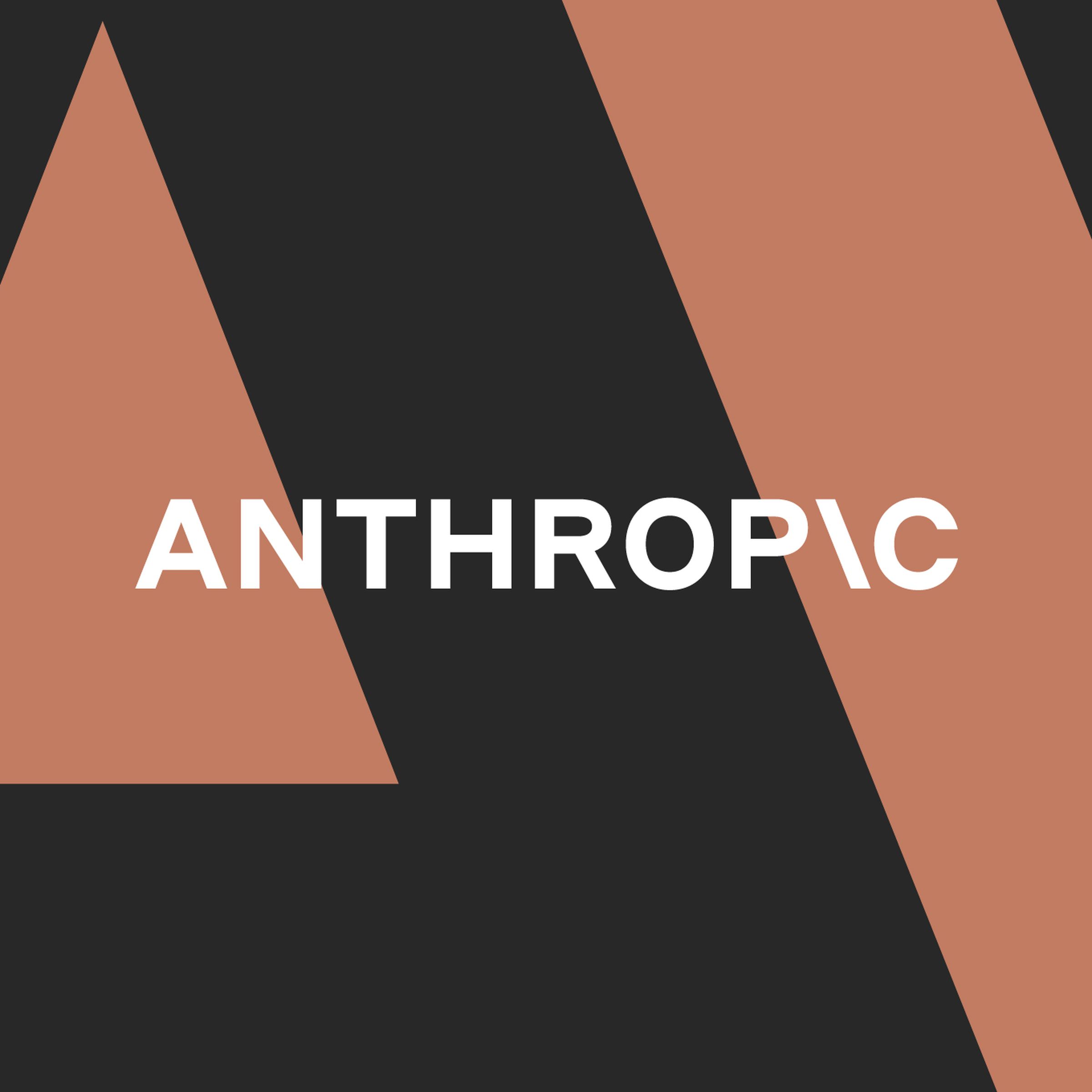 Vector illustration of the Anthropic logo.