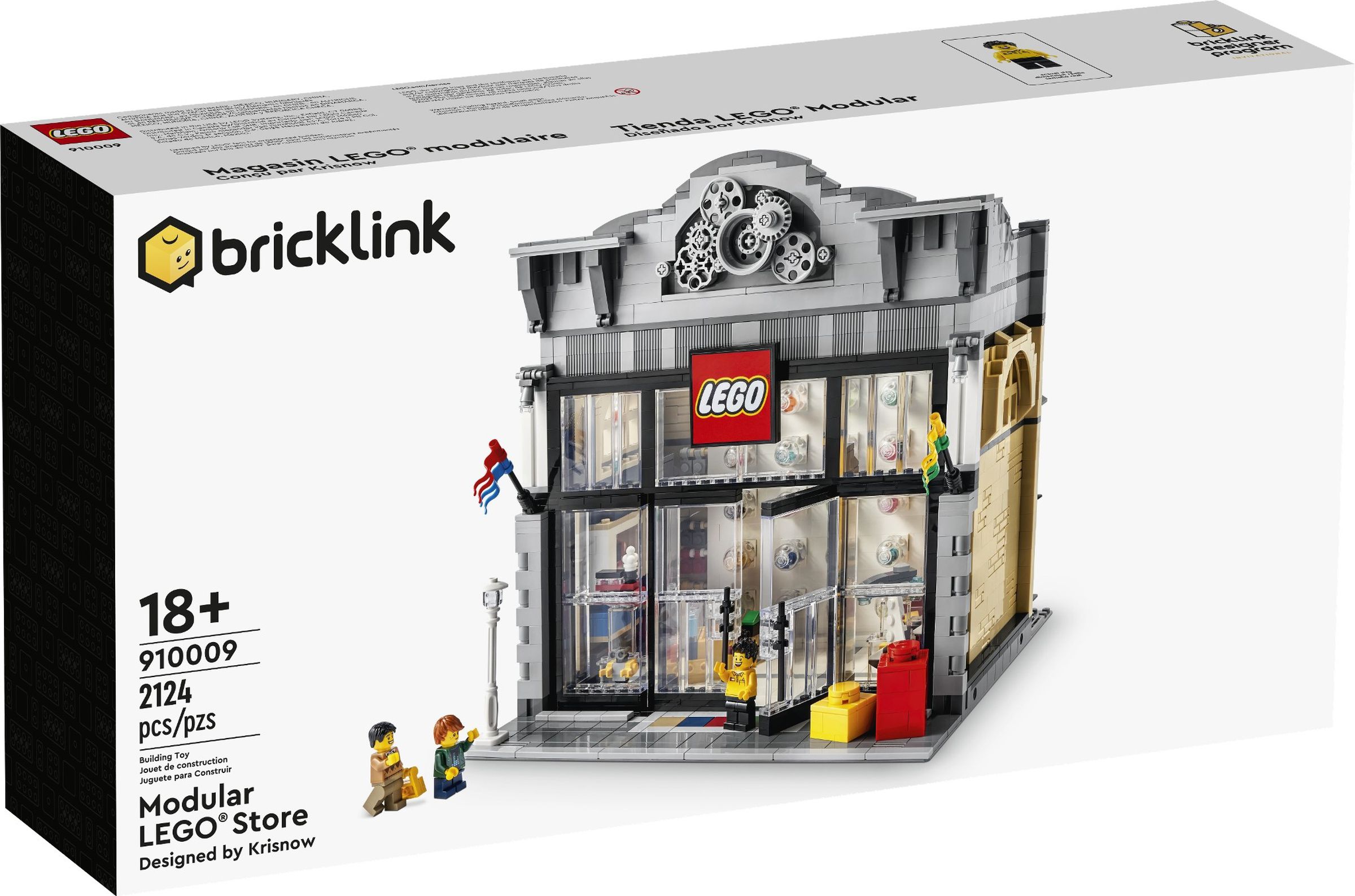 The Modular Lego Store in its Bricklink box, from an earlier competition.