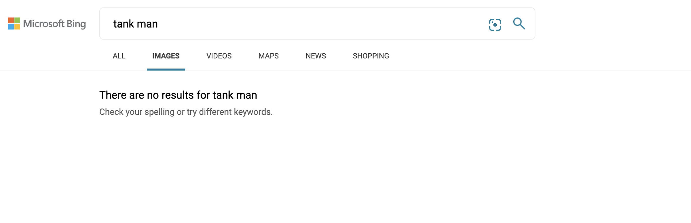 Search results for “Tank Man” after the accident.