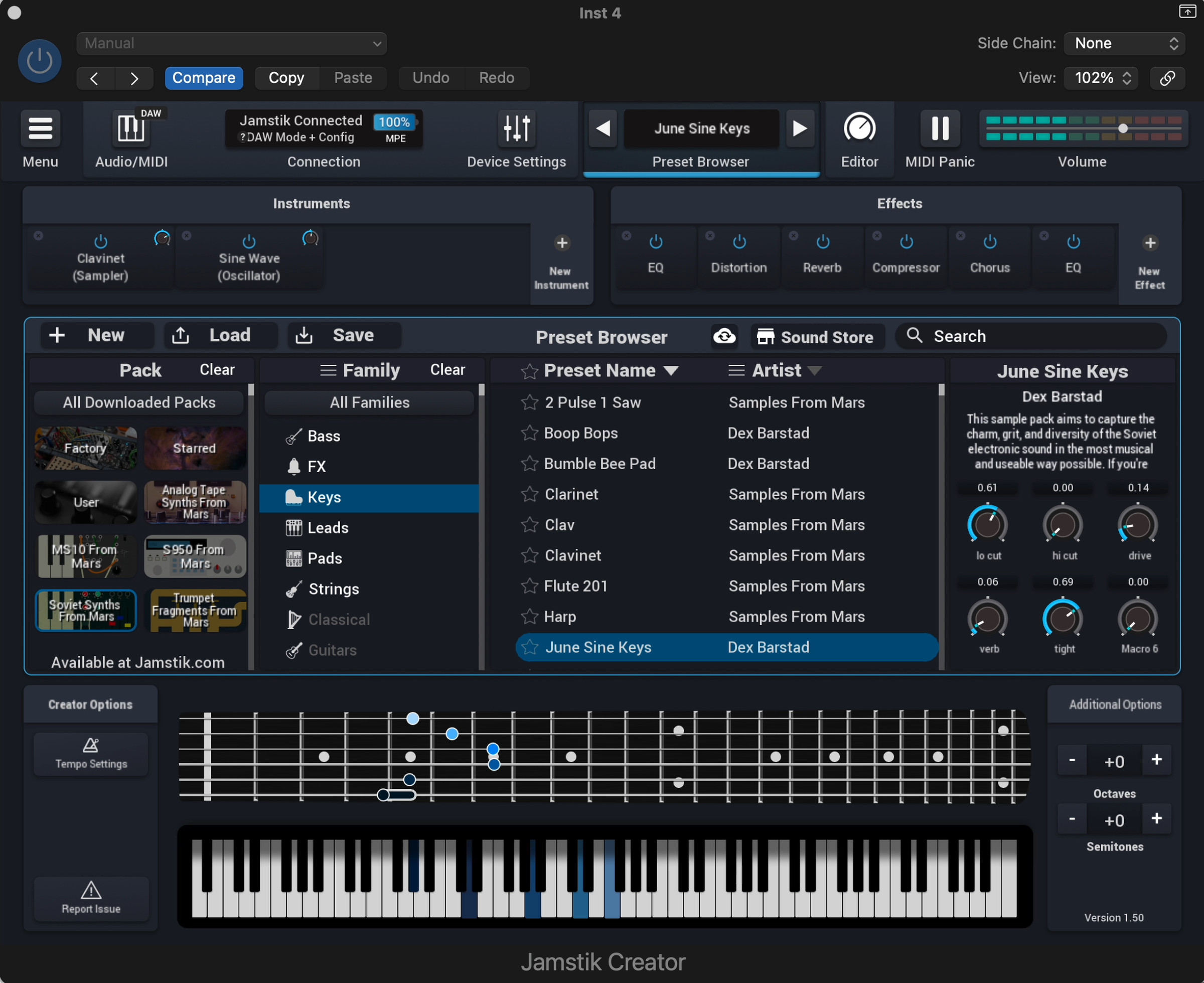 A screenshot of the software, with realtime view of what notes are being played on the guitar.