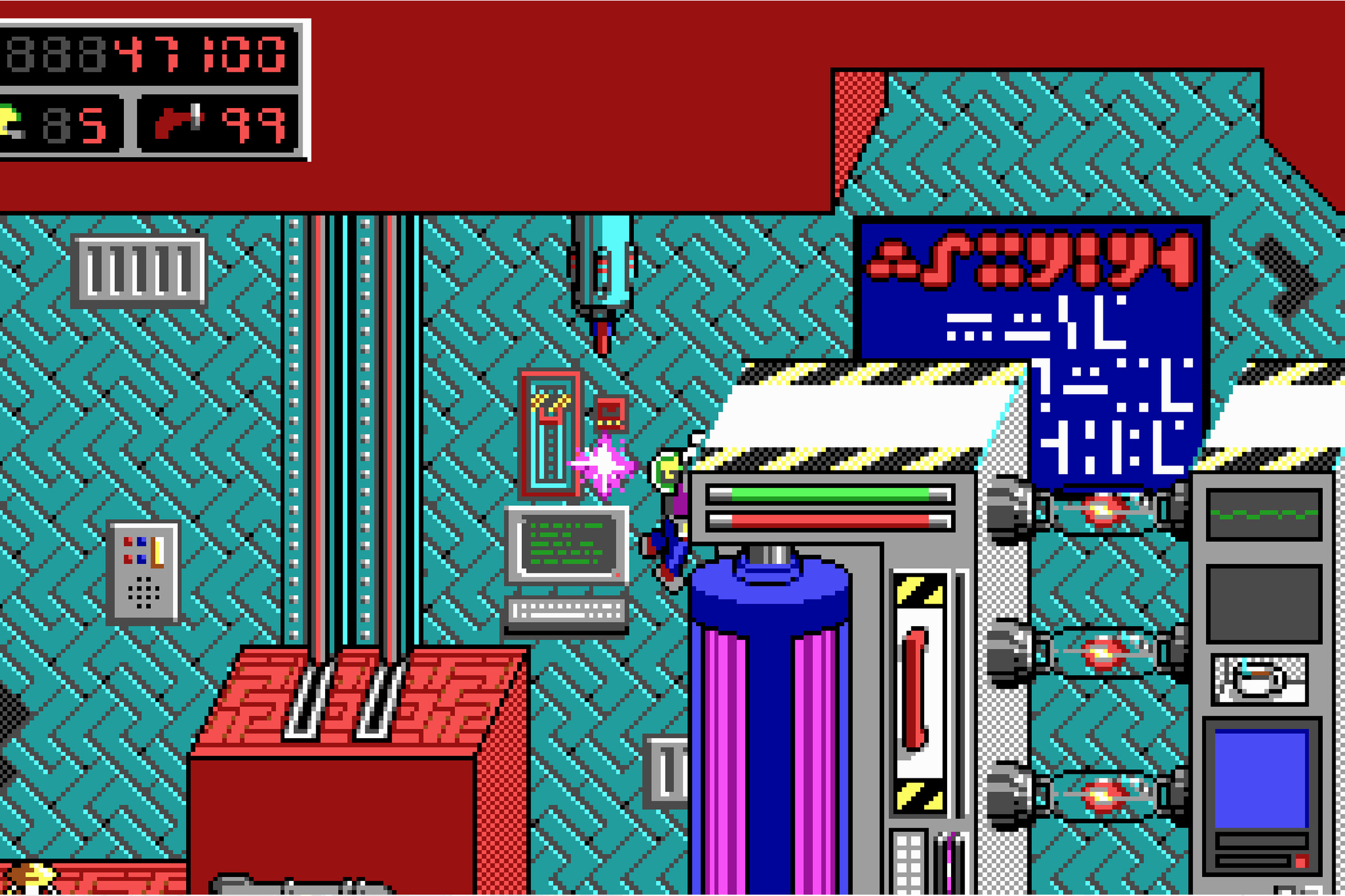 A screenshot from Commander Keen 5: The Armageddon Machine.