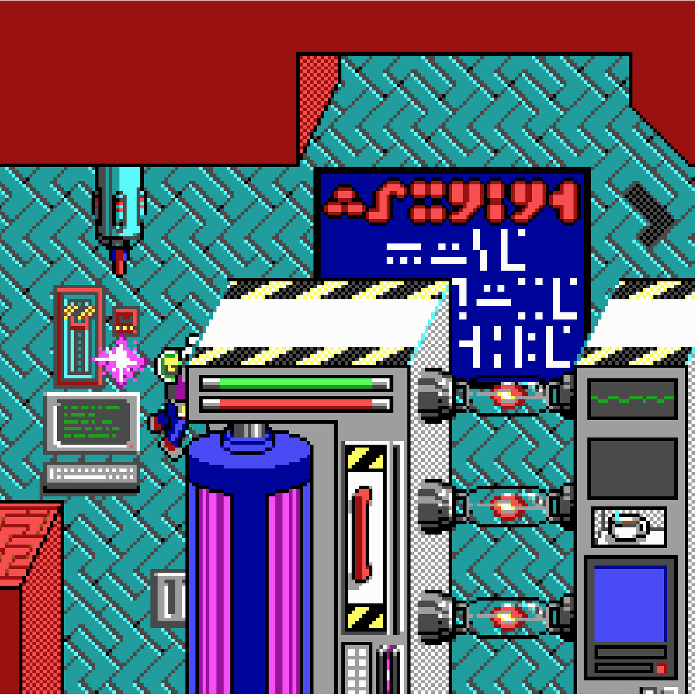 A screenshot from Commander Keen 5: The Armageddon Machine.