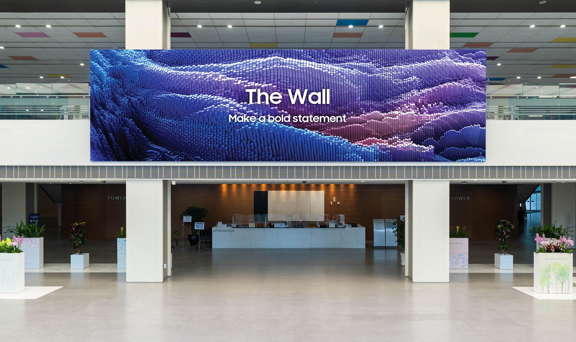 The Wall, now with smaller pixel and a thinner design.