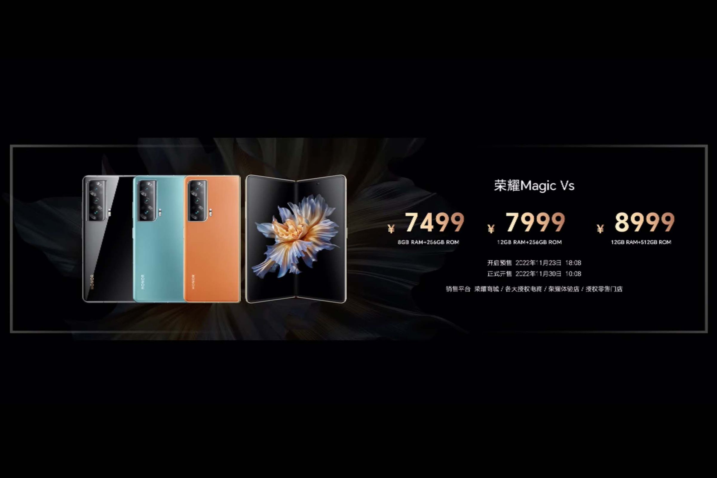 Honor Magic VS için Çin fiyatlandırması.