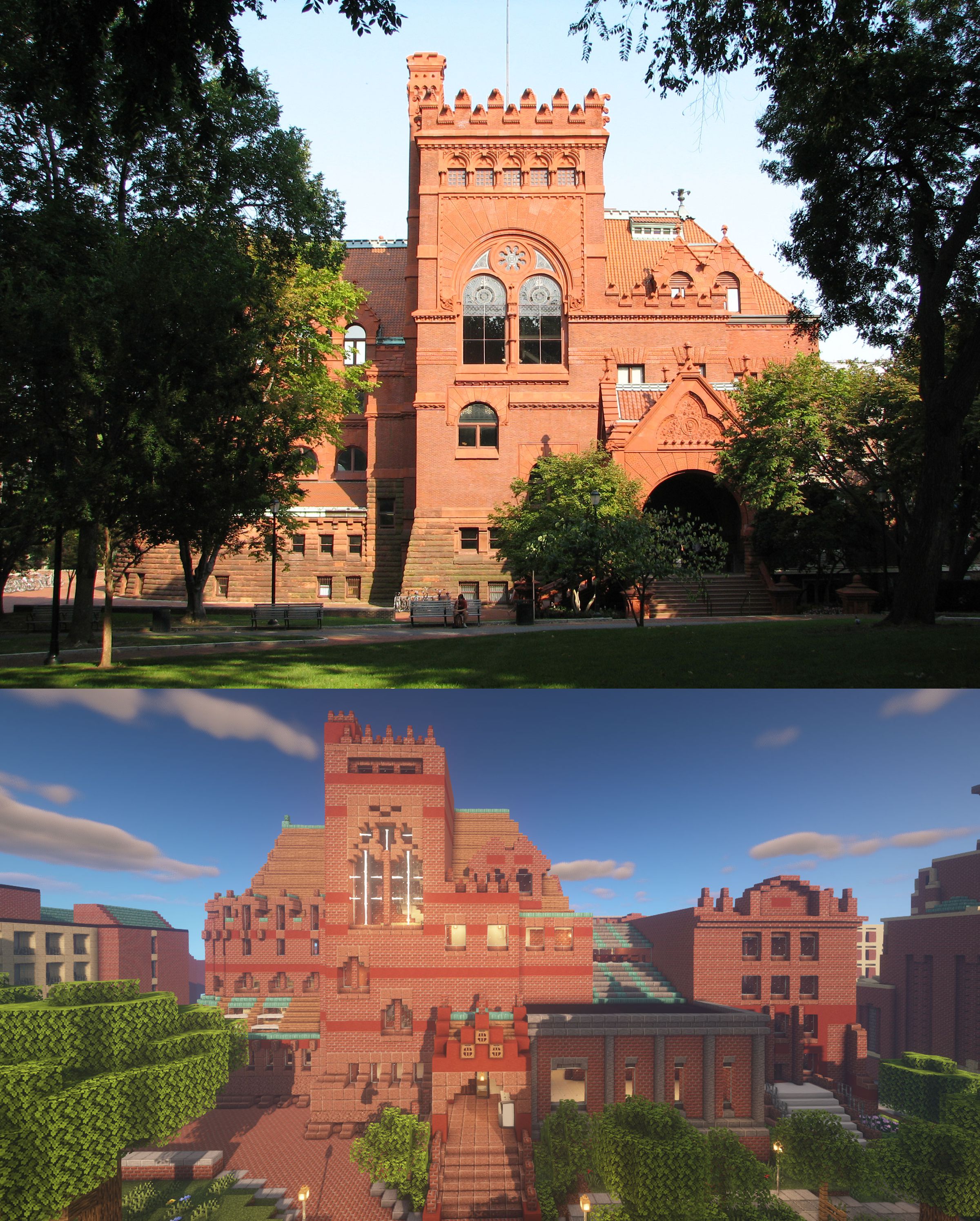 The Fisher Fine Arts Library at the University of Pennsylvania.