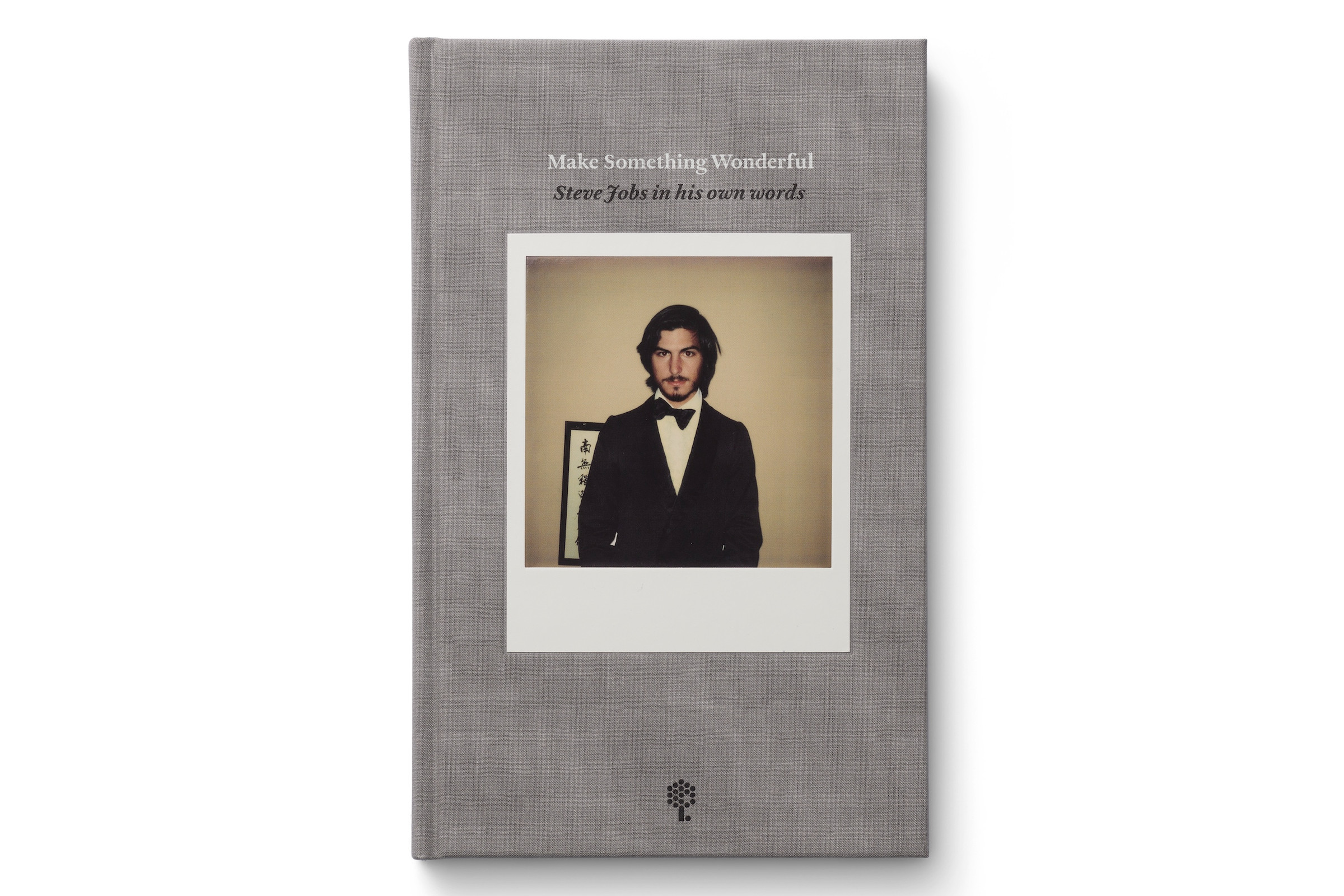 A photo of the cover of Make Something Wonderful, the Steve Jobs Archive’s new book.