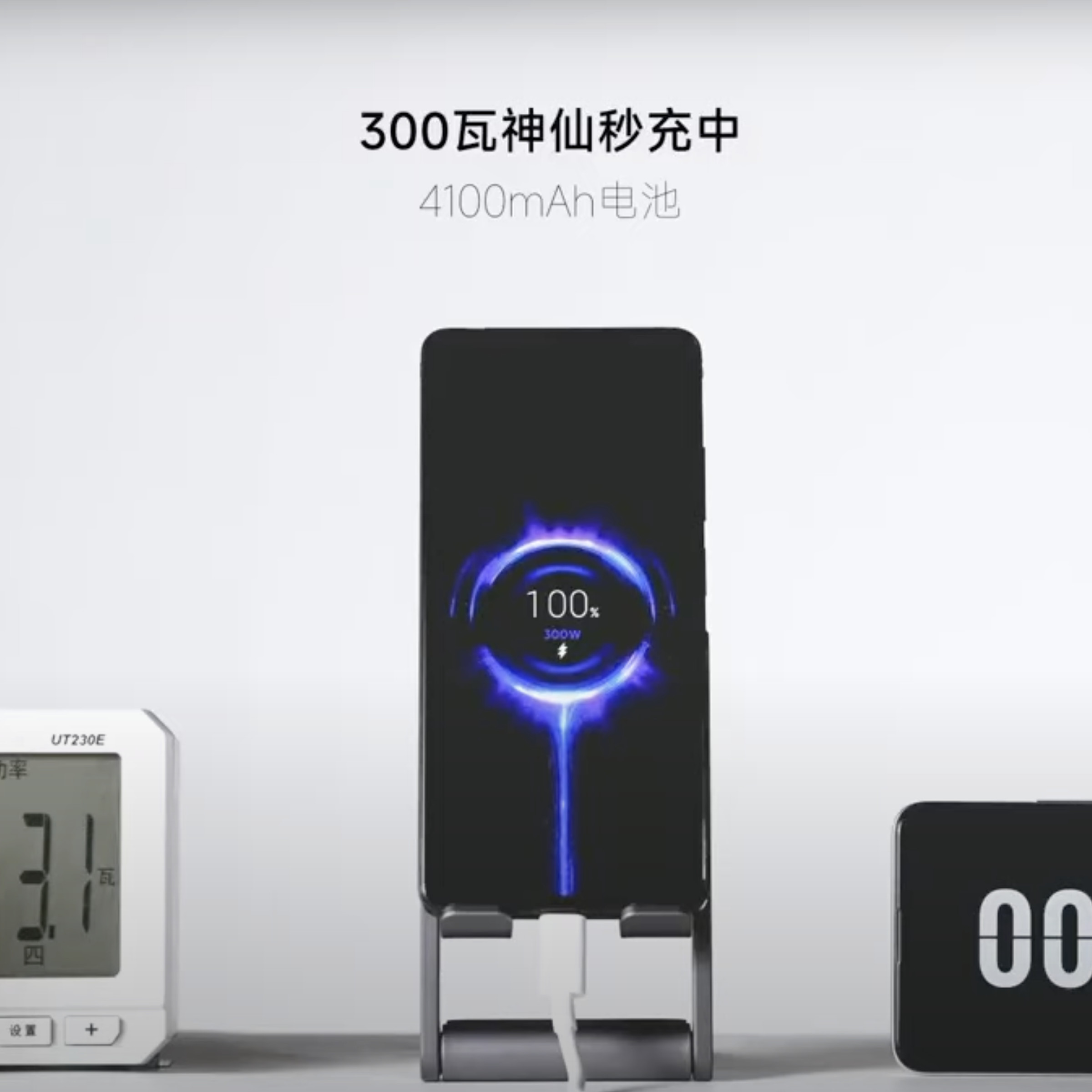 An image showing a Redmi phone charging to 100 percent in five minutes
