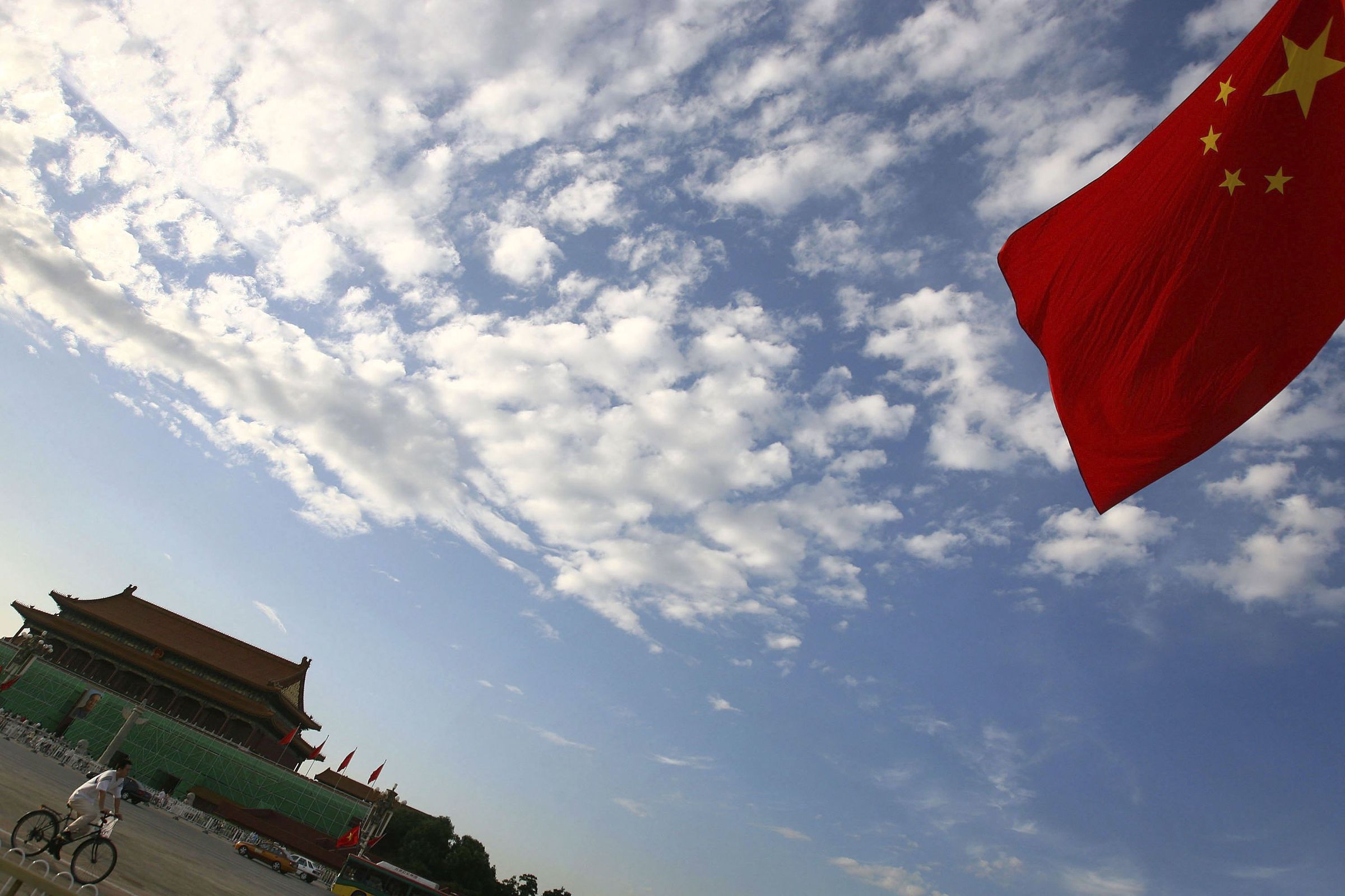 China Prepares for 30th Anniversary Of Chairman Mao