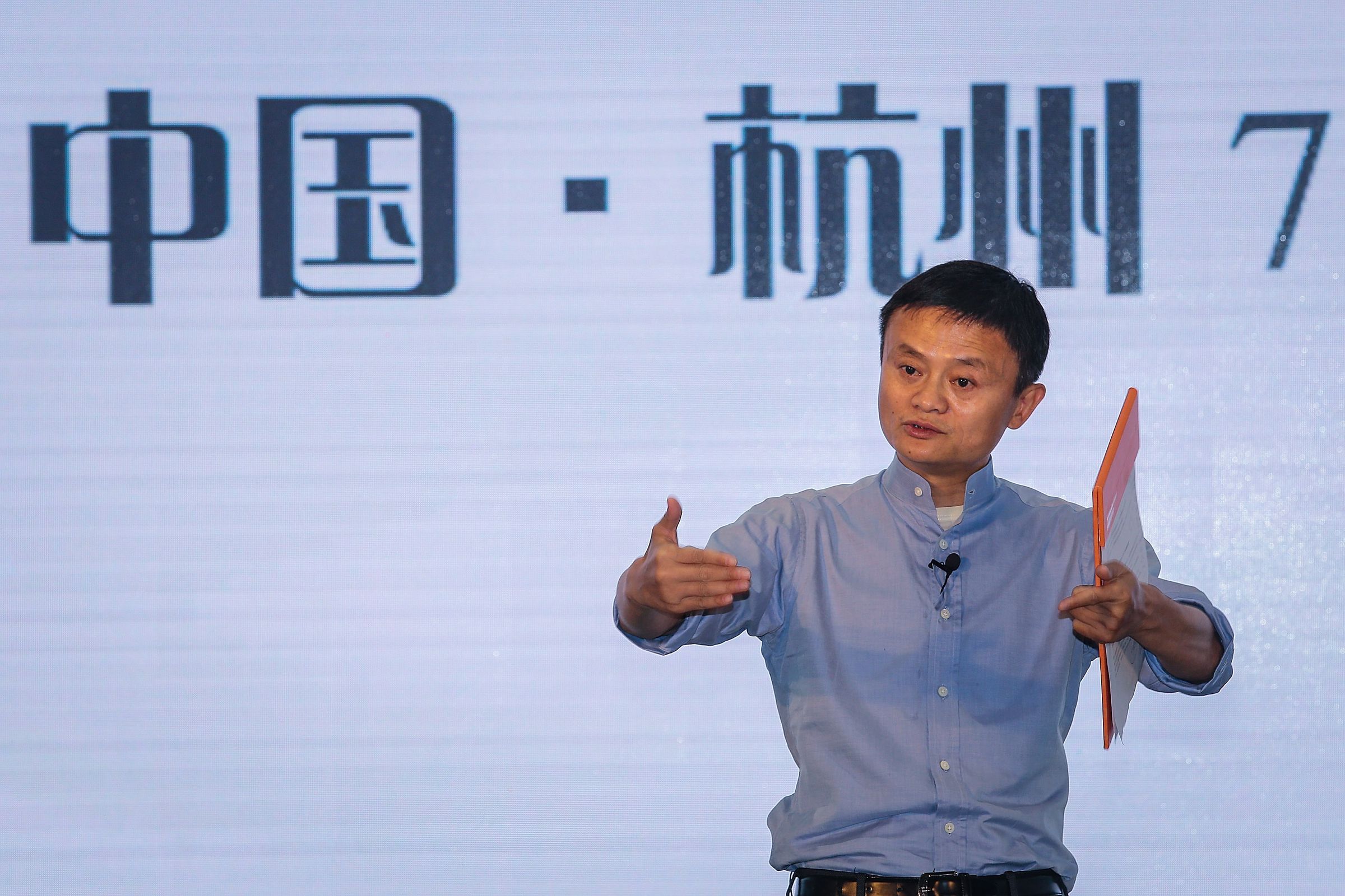 Xixi Park Of Alibaba Group Becomes The Largest Retail Trading Platform In The World