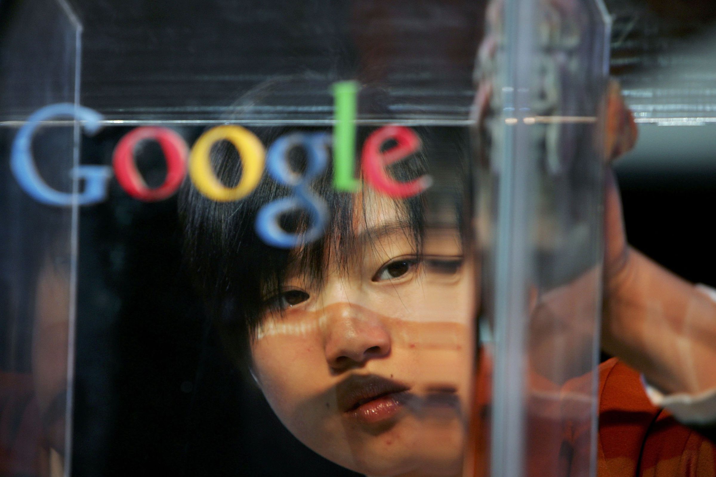 Google Announce New Brand Name 'Gu Ge' In Beijing