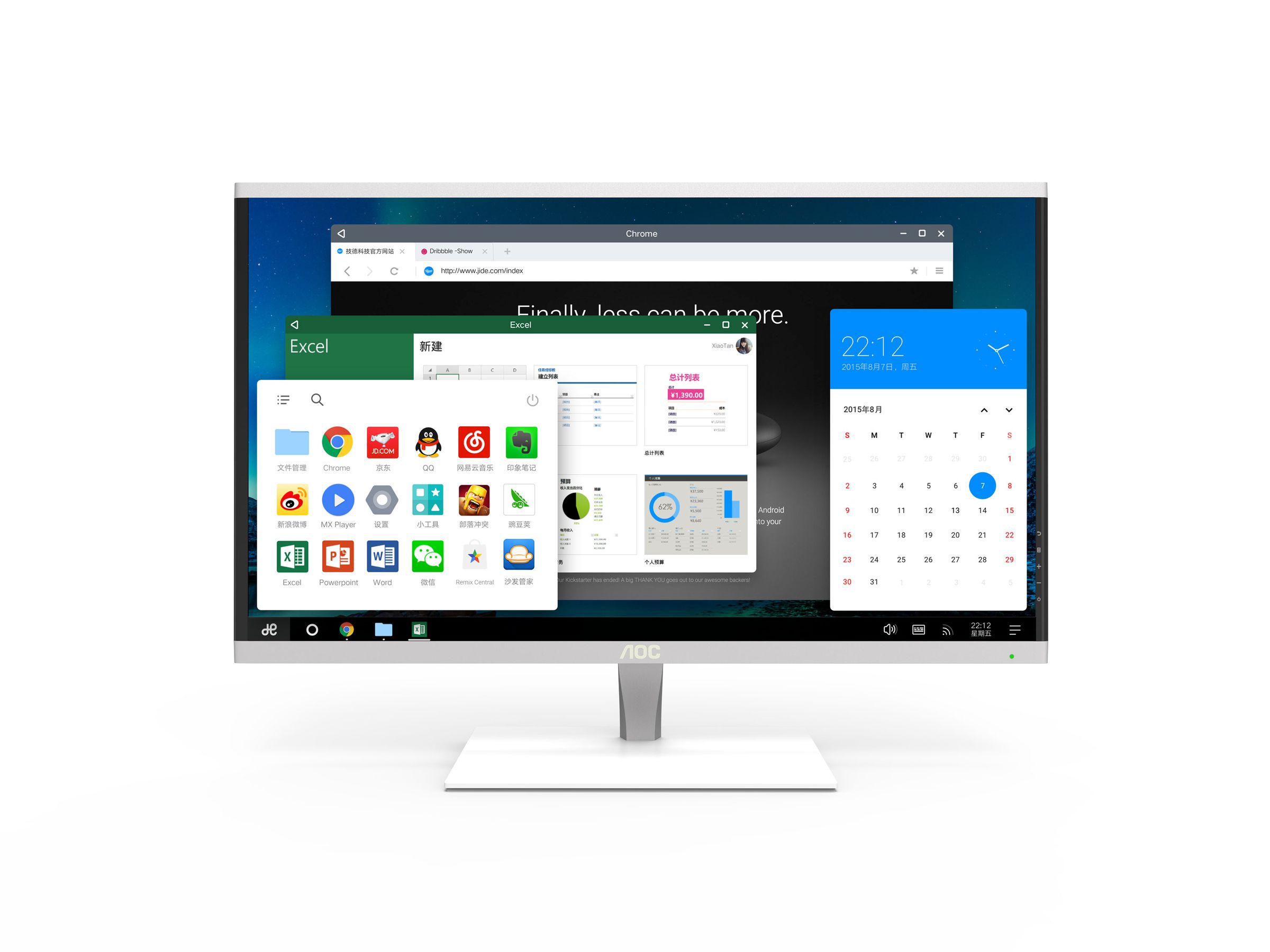 Jide's first Remix OS all-in-one PC