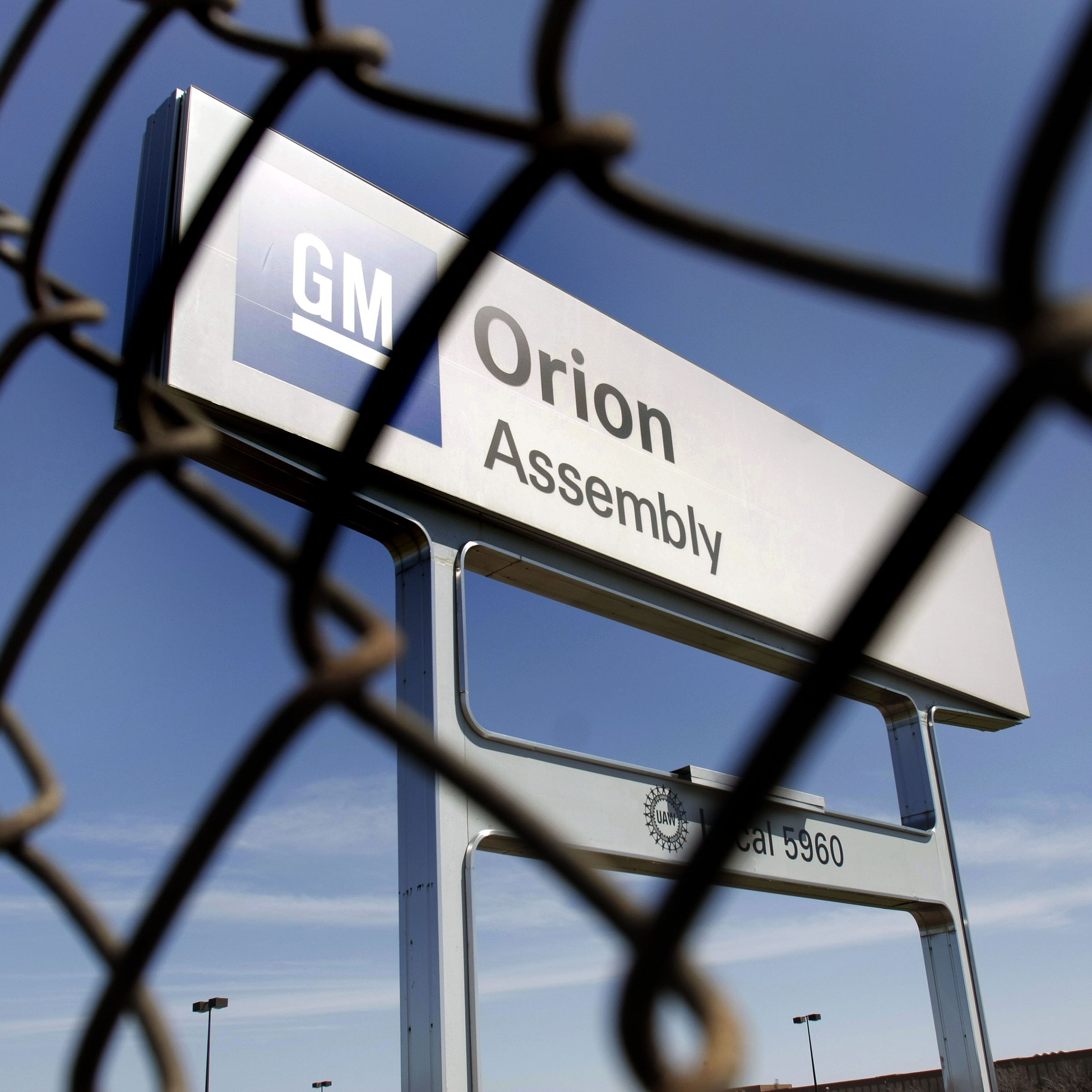 The General Motors Orion Assembly Plant&nbsp;