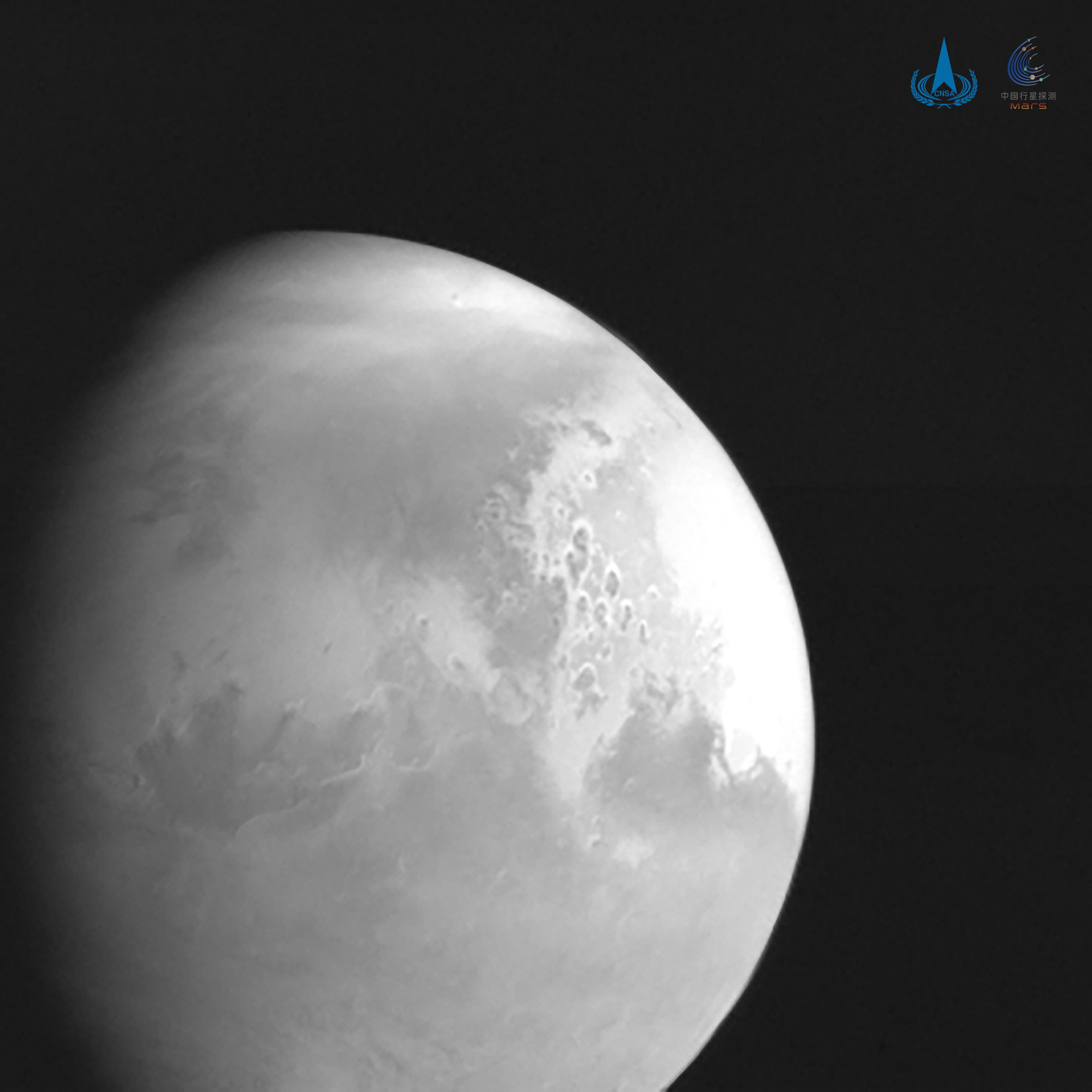 The first image of Mars captured by China’s Tianwen-1 probe on February 5th, 2021.