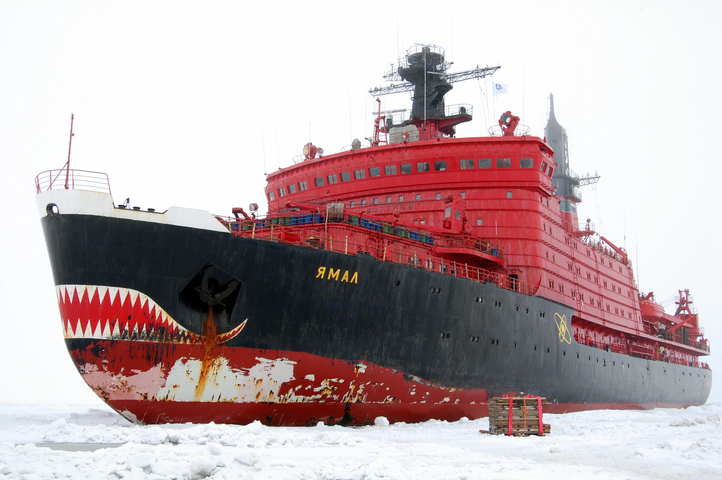 Russian icebreaker gallery