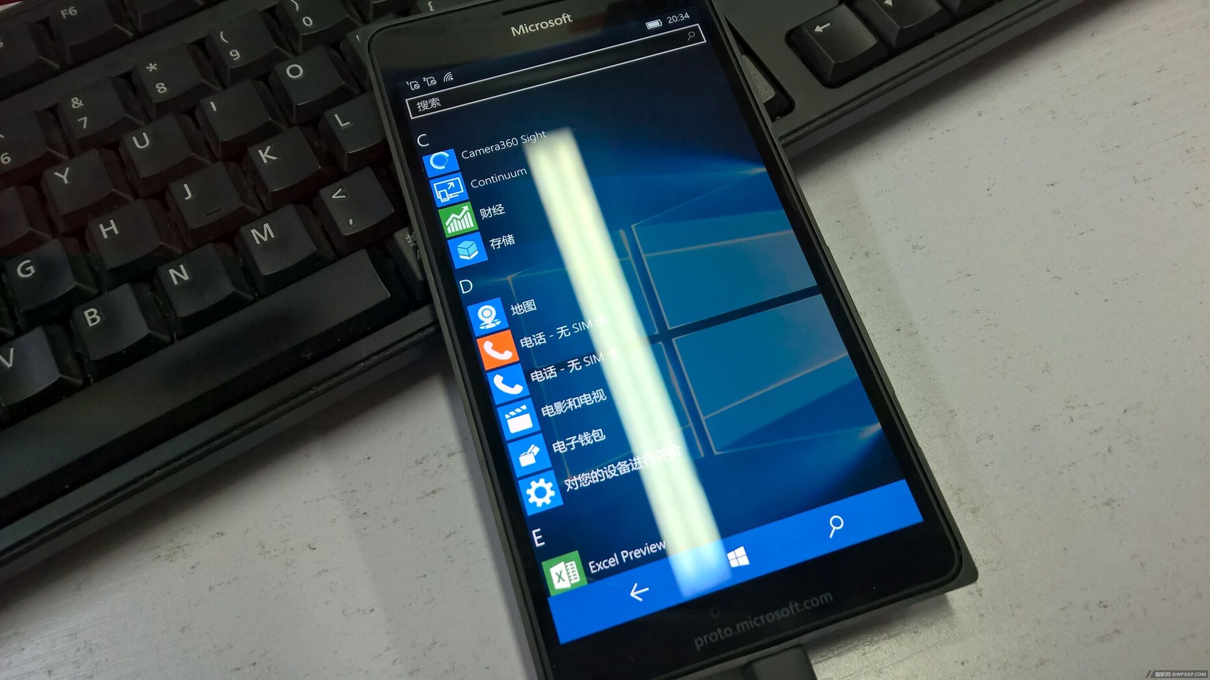 Lumia 950 XL prototype images