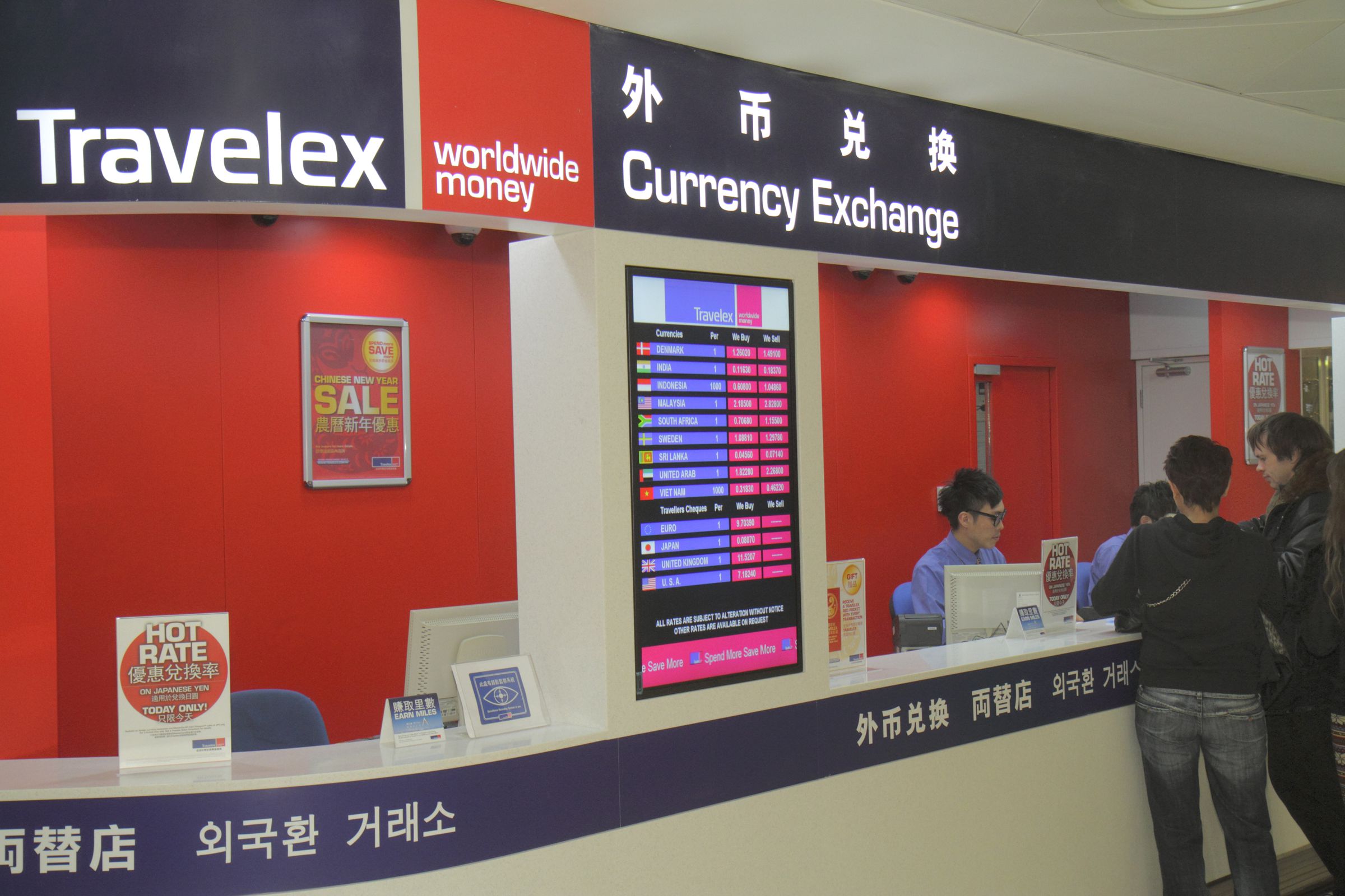 Travelex, currency exchange desk at Hong Kong International Airport.