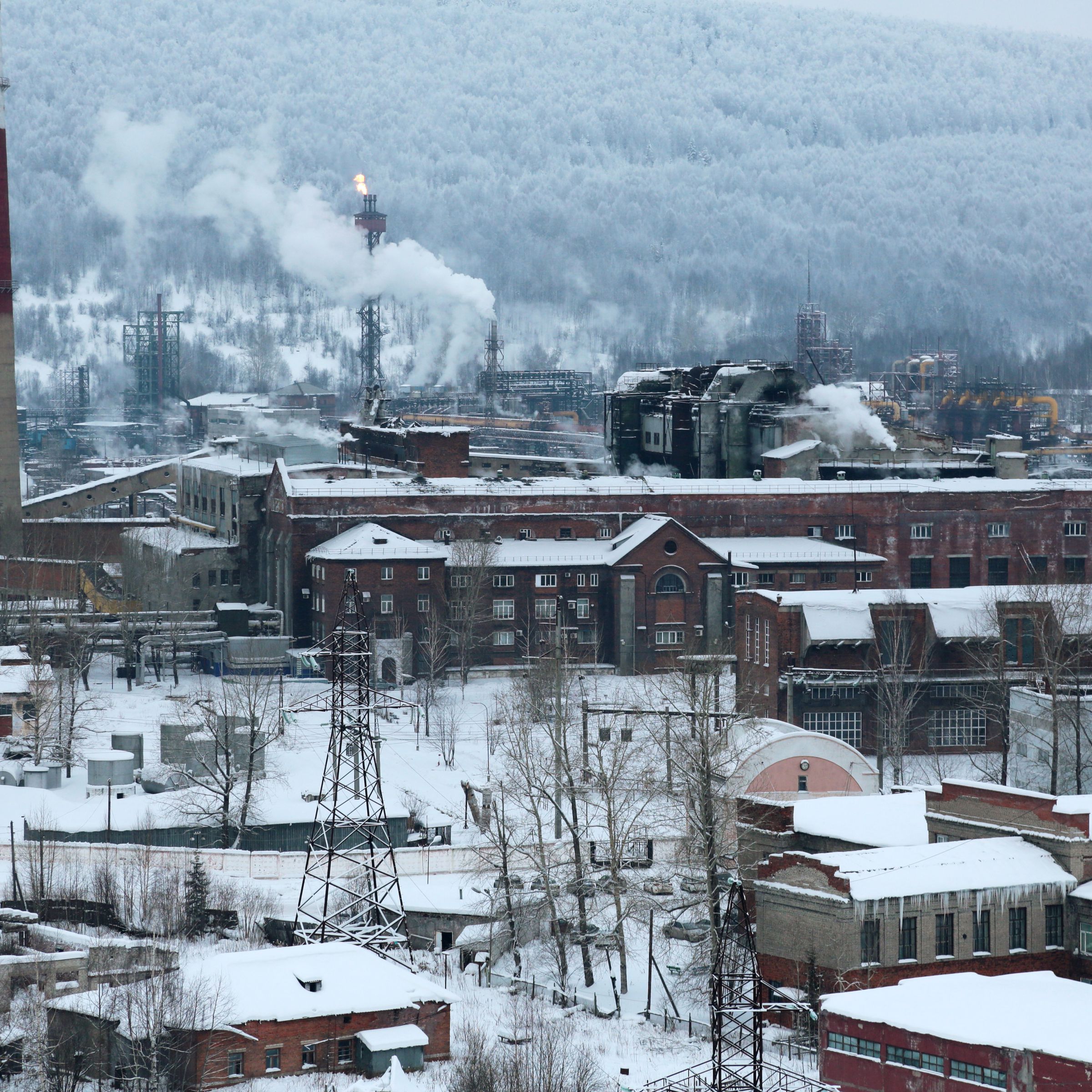 Russian businessman buys Kizelovskaya State District Power Plant to mine cryptocurrency