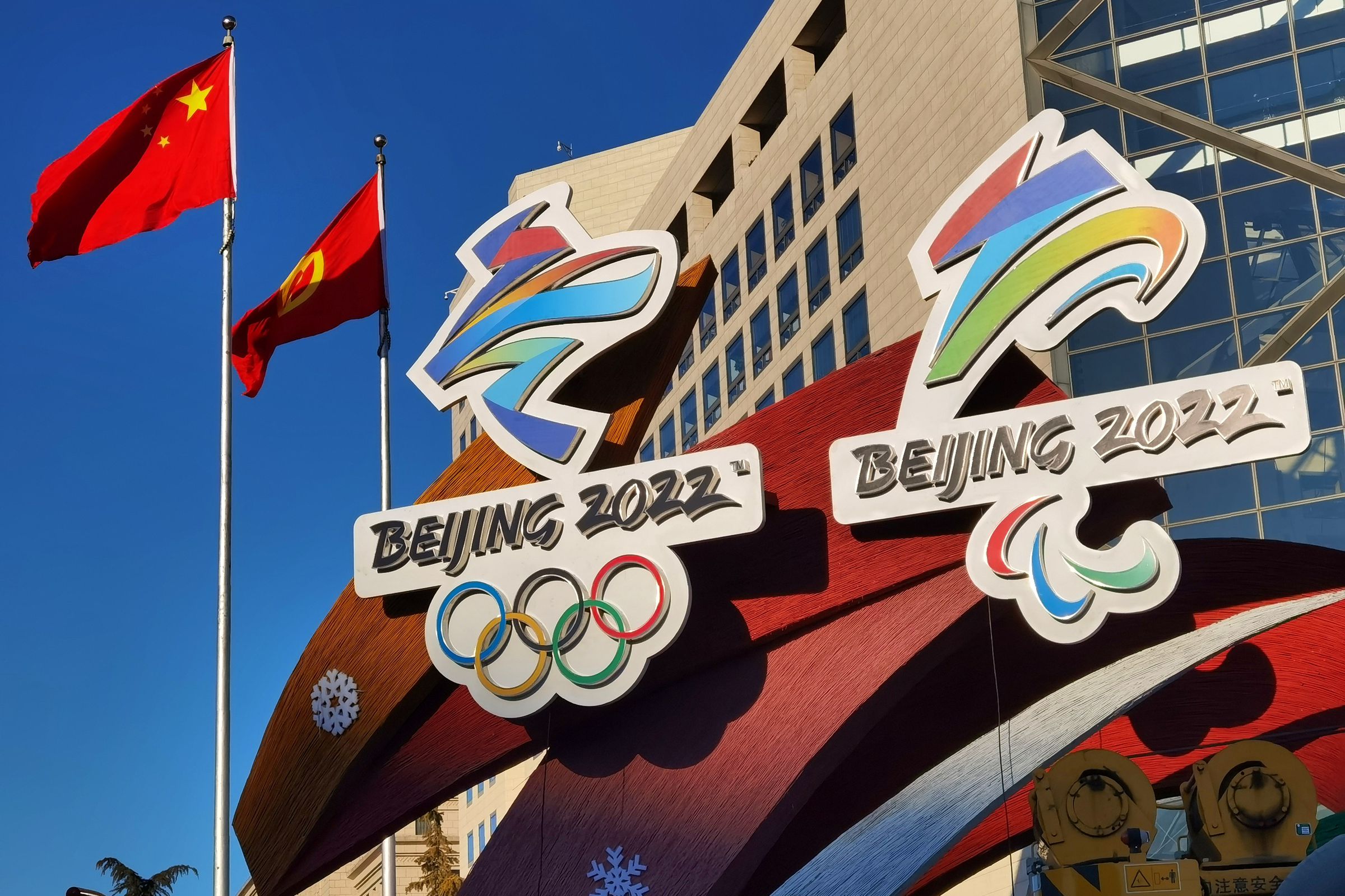 Workers Set Up Winter Olympics-themed Installation In Beijing