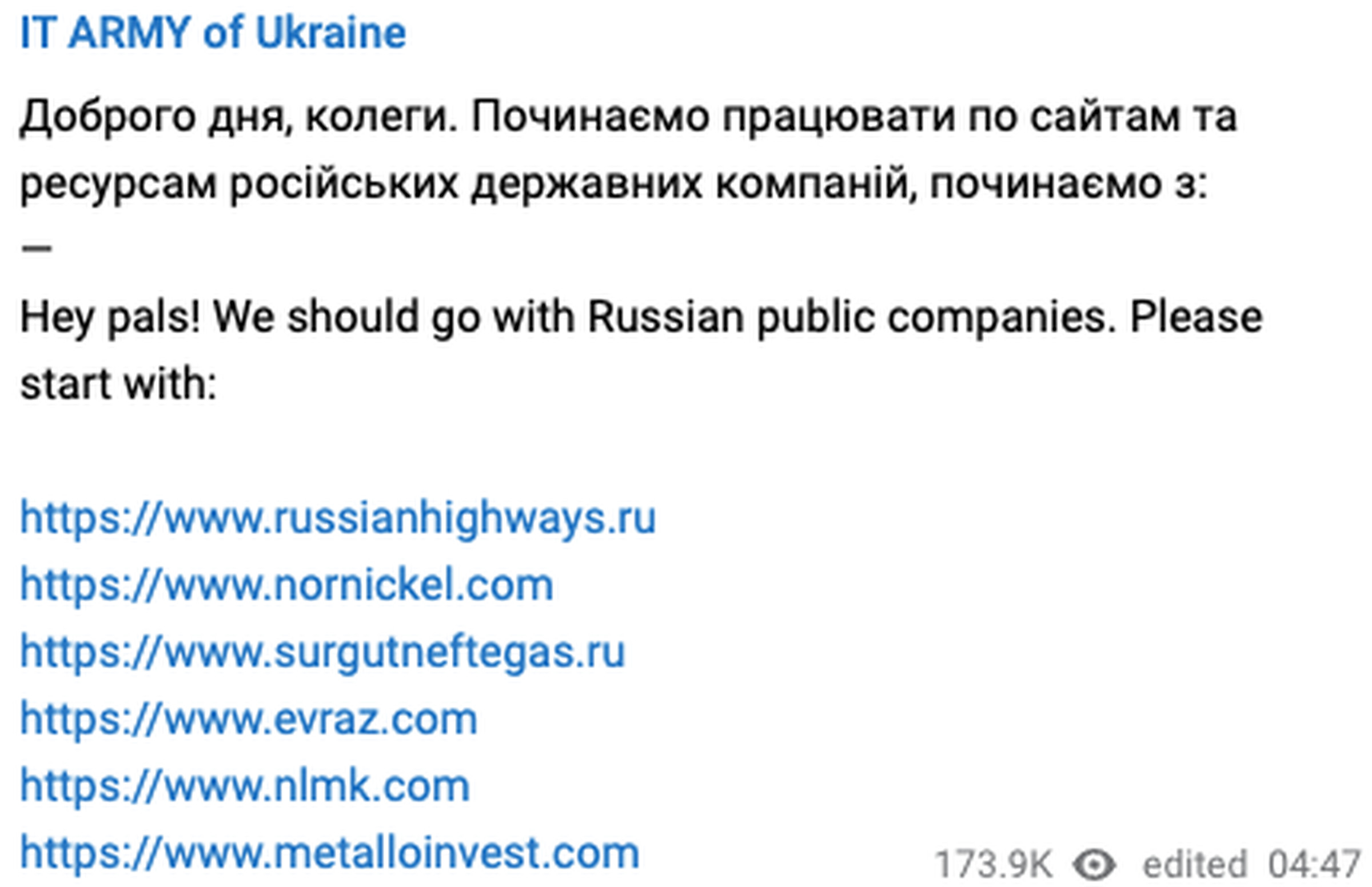 Message reads: Hey pals! We should go with Russian public companies. Please start with: https://www.russianhighways.ruhttps://www.nornickel.comhttps://www.surgutneftegas.ruhttps://www.evraz.comhttps://www.nlmk.comhttps://www.metalloinvest.com