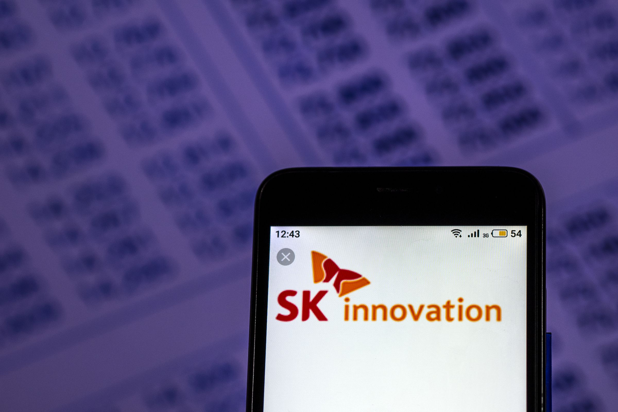 SK Innovation Co logo seen