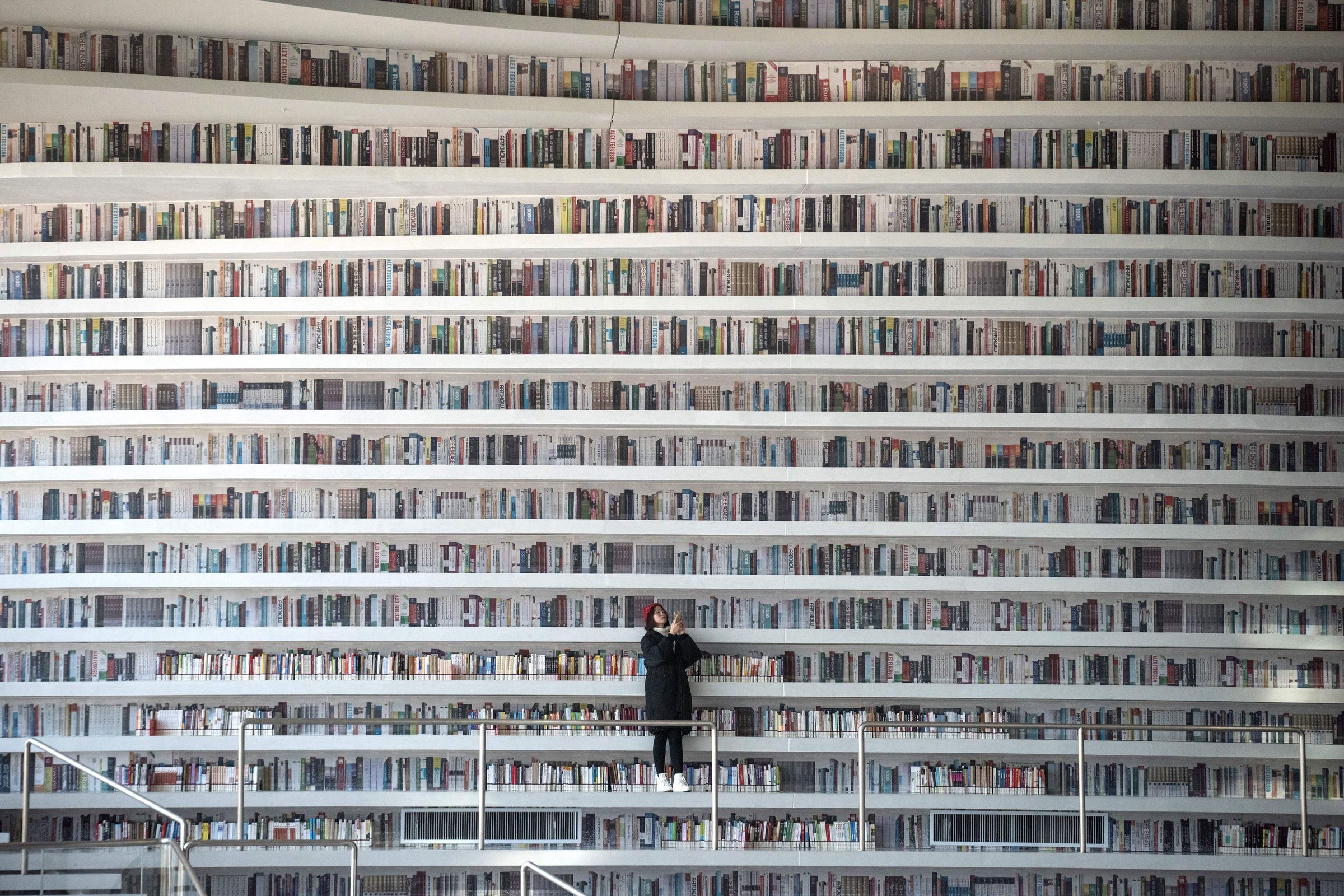 TOPSHOT-CHINA-LIBRARY-ARCHITECTURE