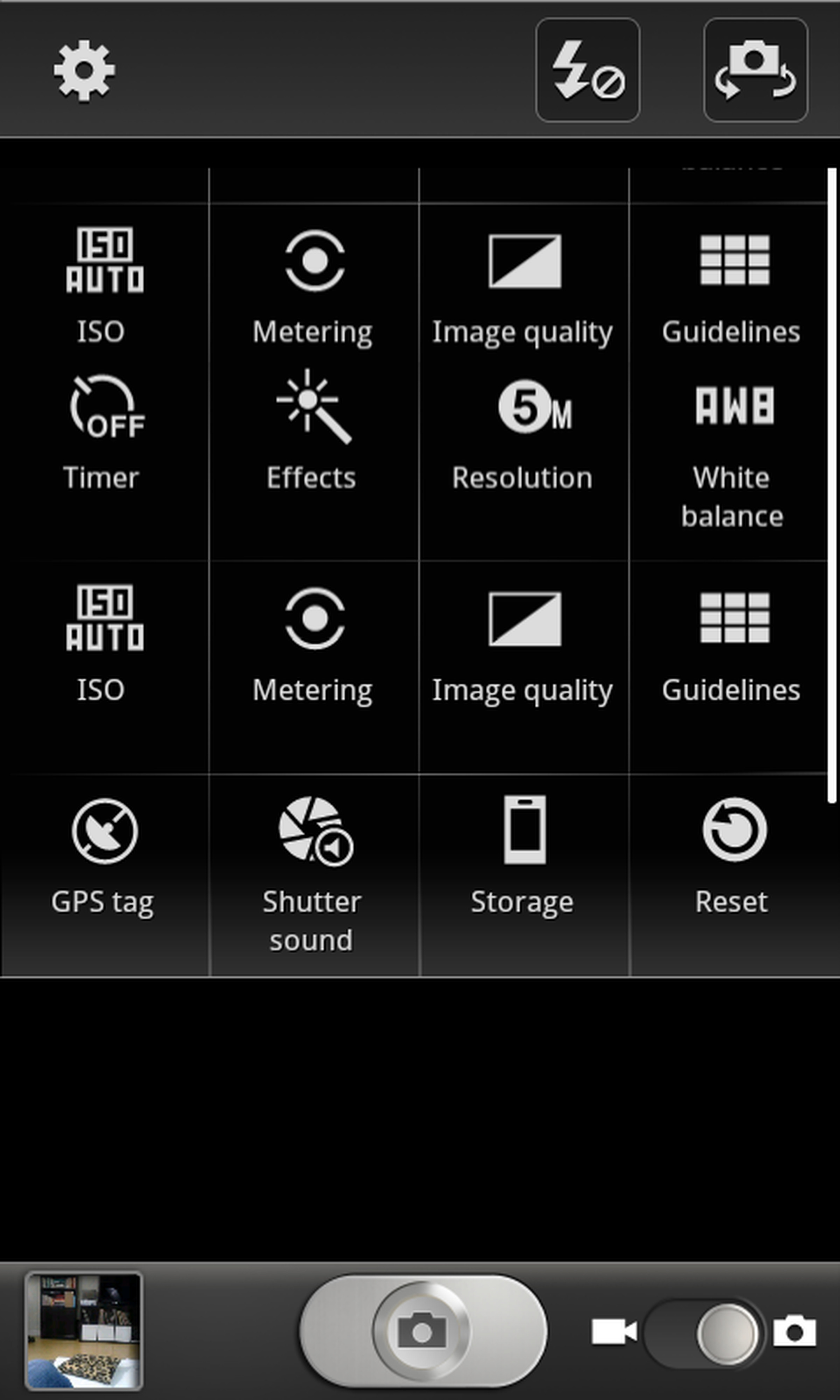 Samsung Galaxy S Blaze 4G software pictures