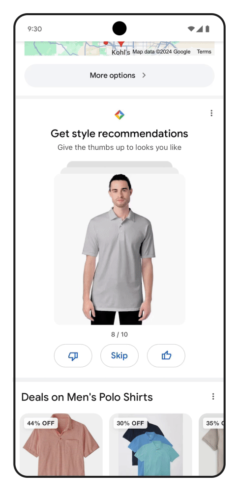 GIF of the Style Recommendations feature