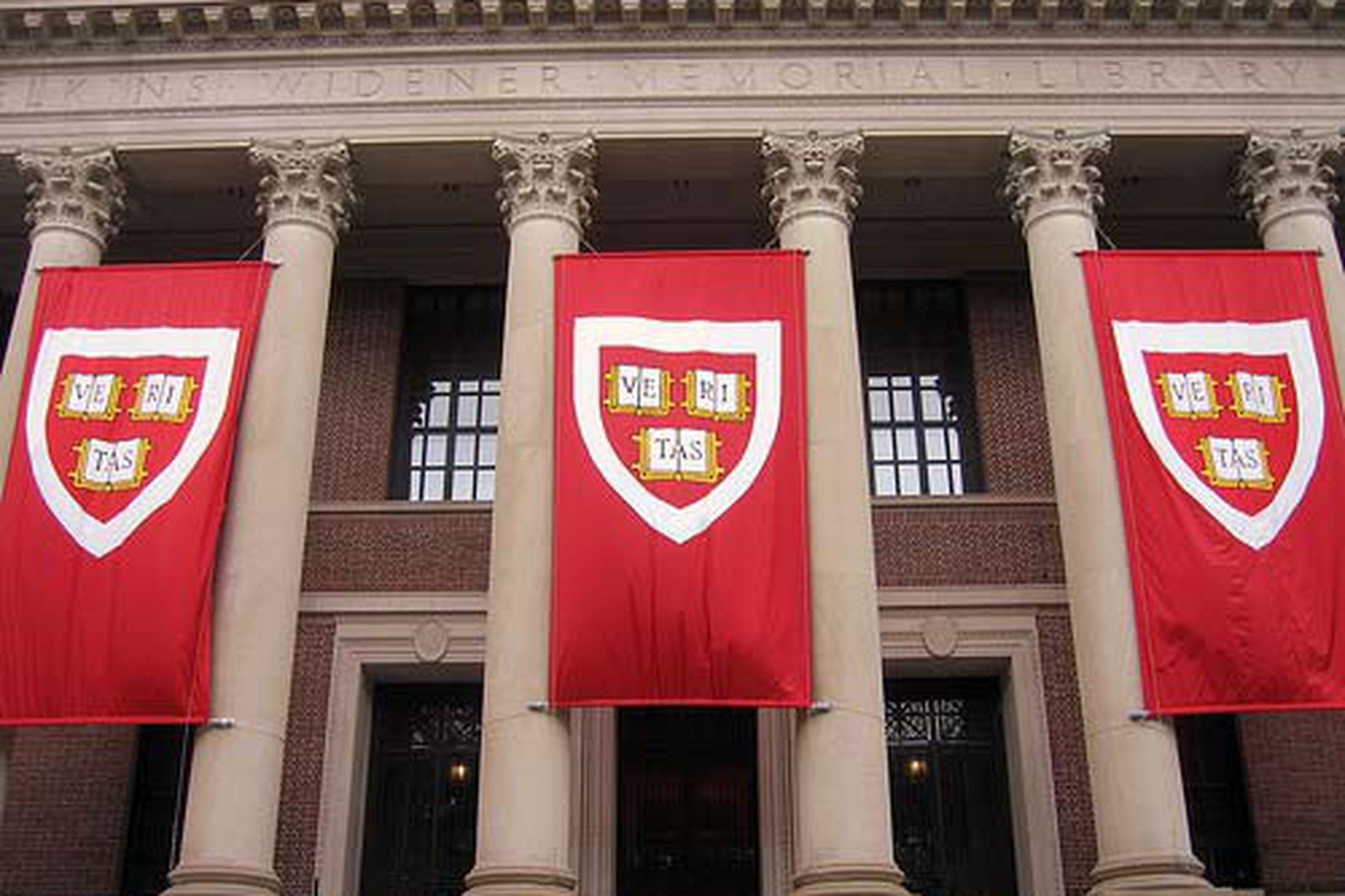 Harvard library (public domain)