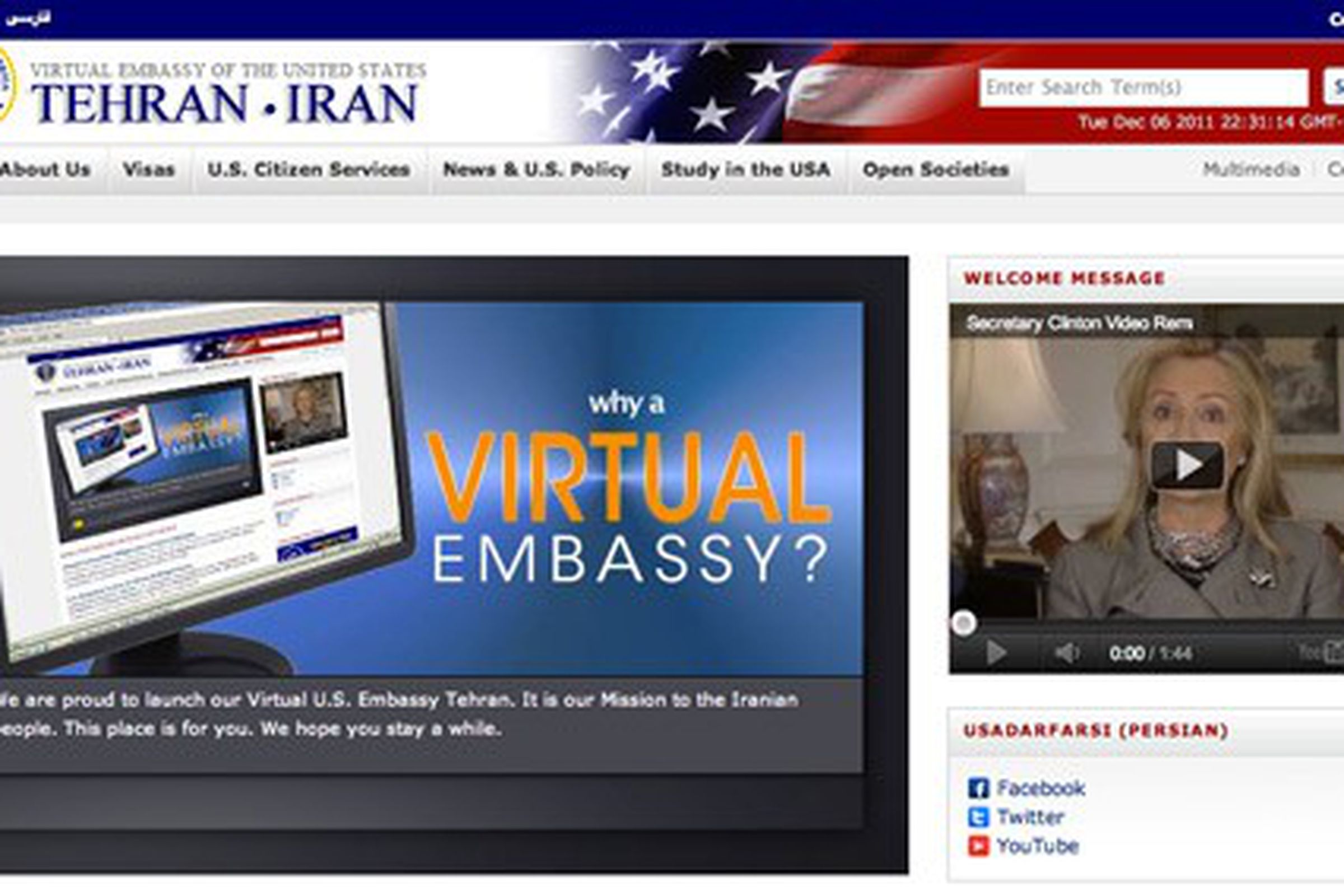 Virtual Embassy Tehran