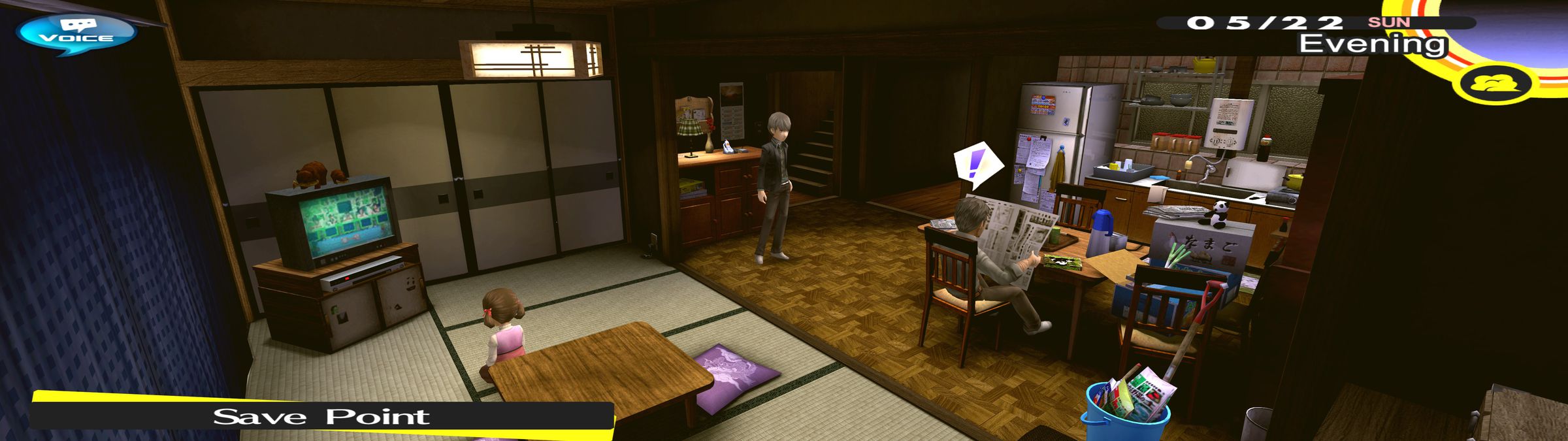 Persona 4 Golden at 32:9. I still need to un-stretch the UI.