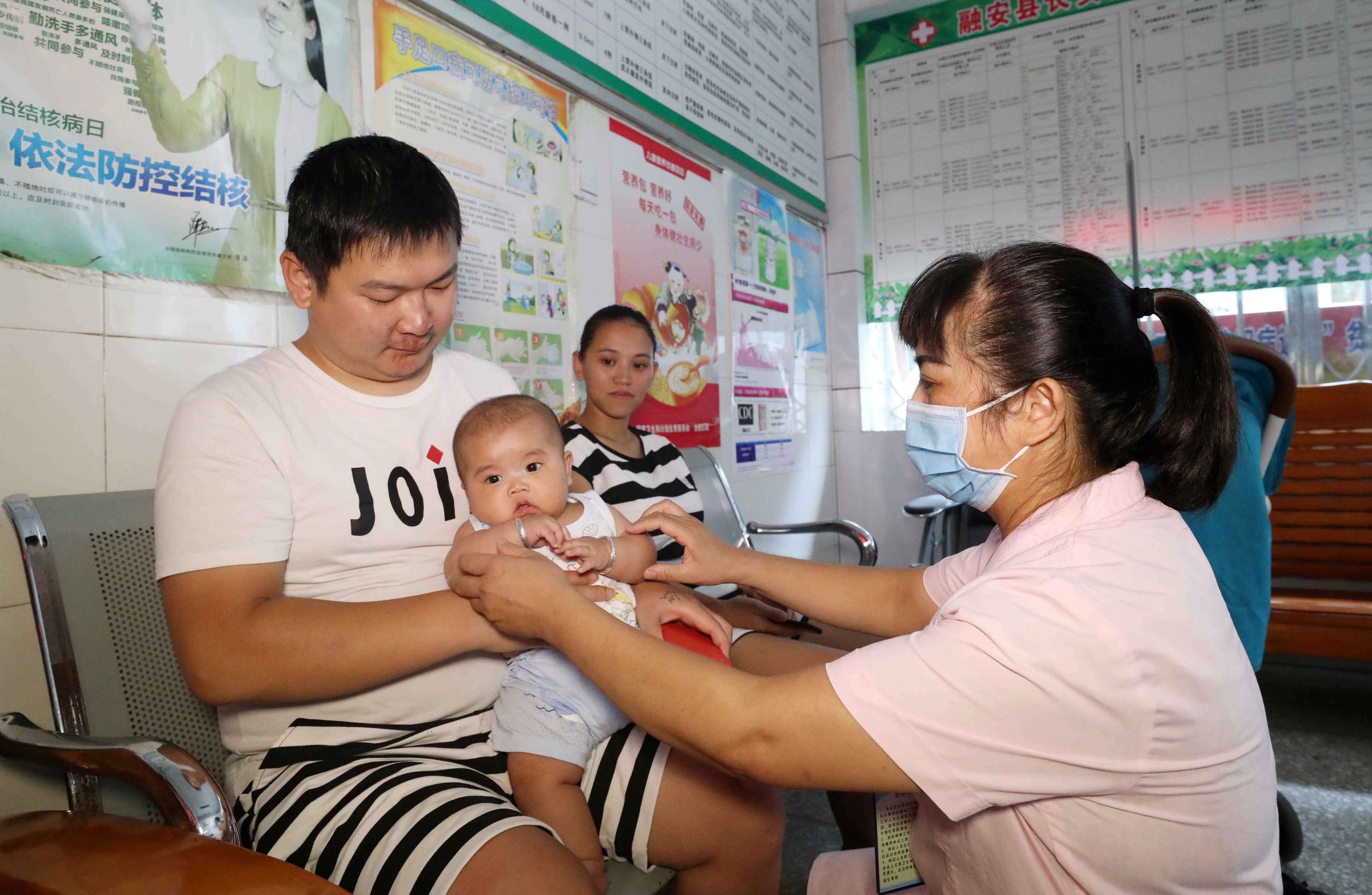 President Xi Jinping Orders Thorough Investigation Into Vaccine Scandal