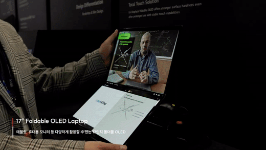 LG Display’s foldable laptop prototype.