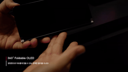LG Display’s 360-degree Foldable OLED.