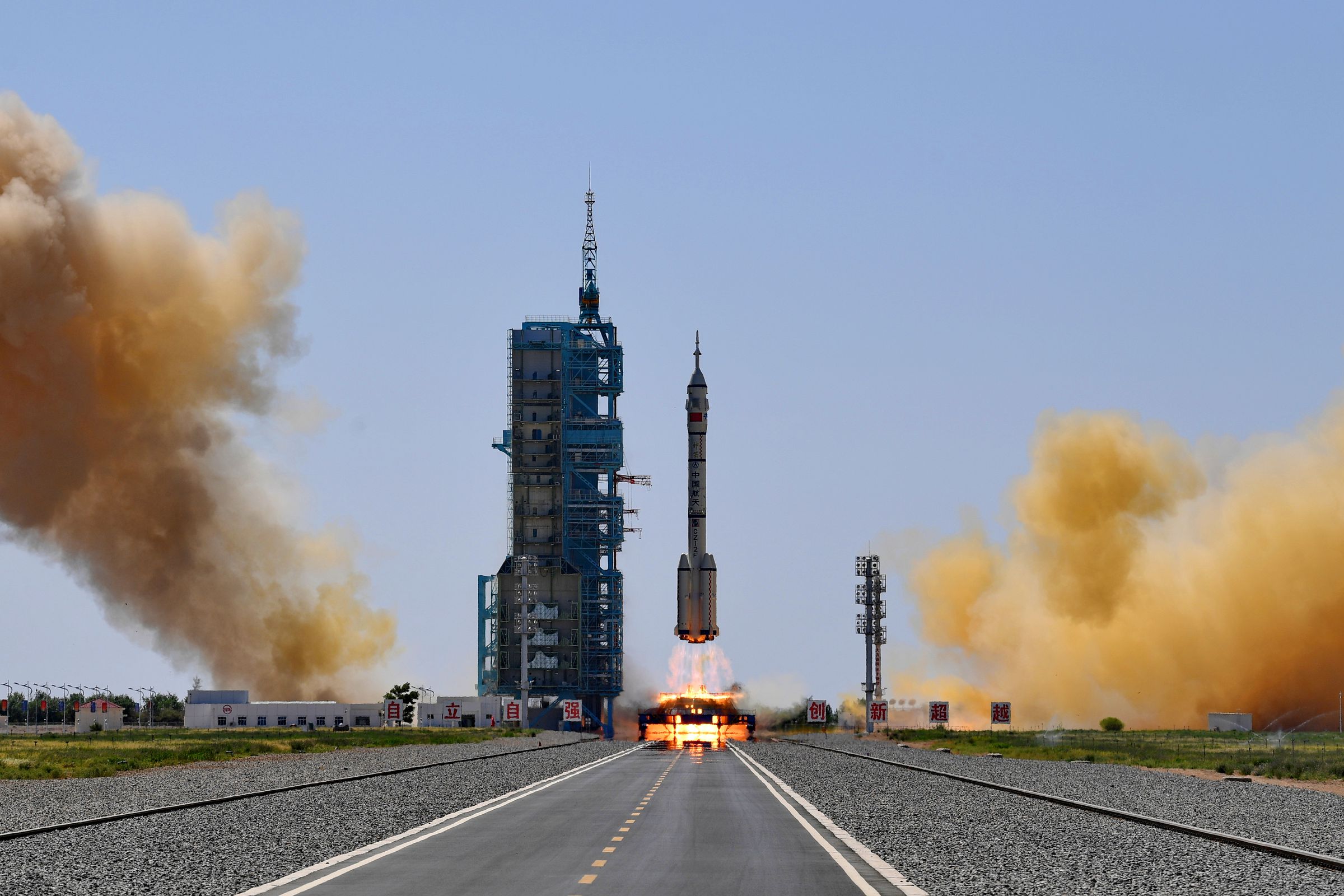 China Launches Shenzhou-14 Manned Spaceship