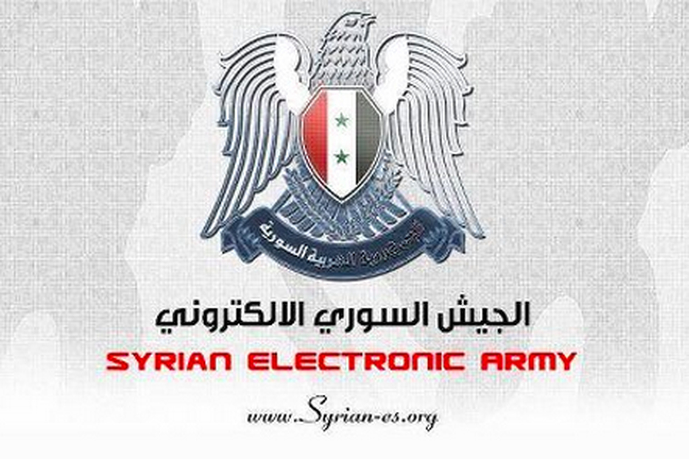 syrian electronic army