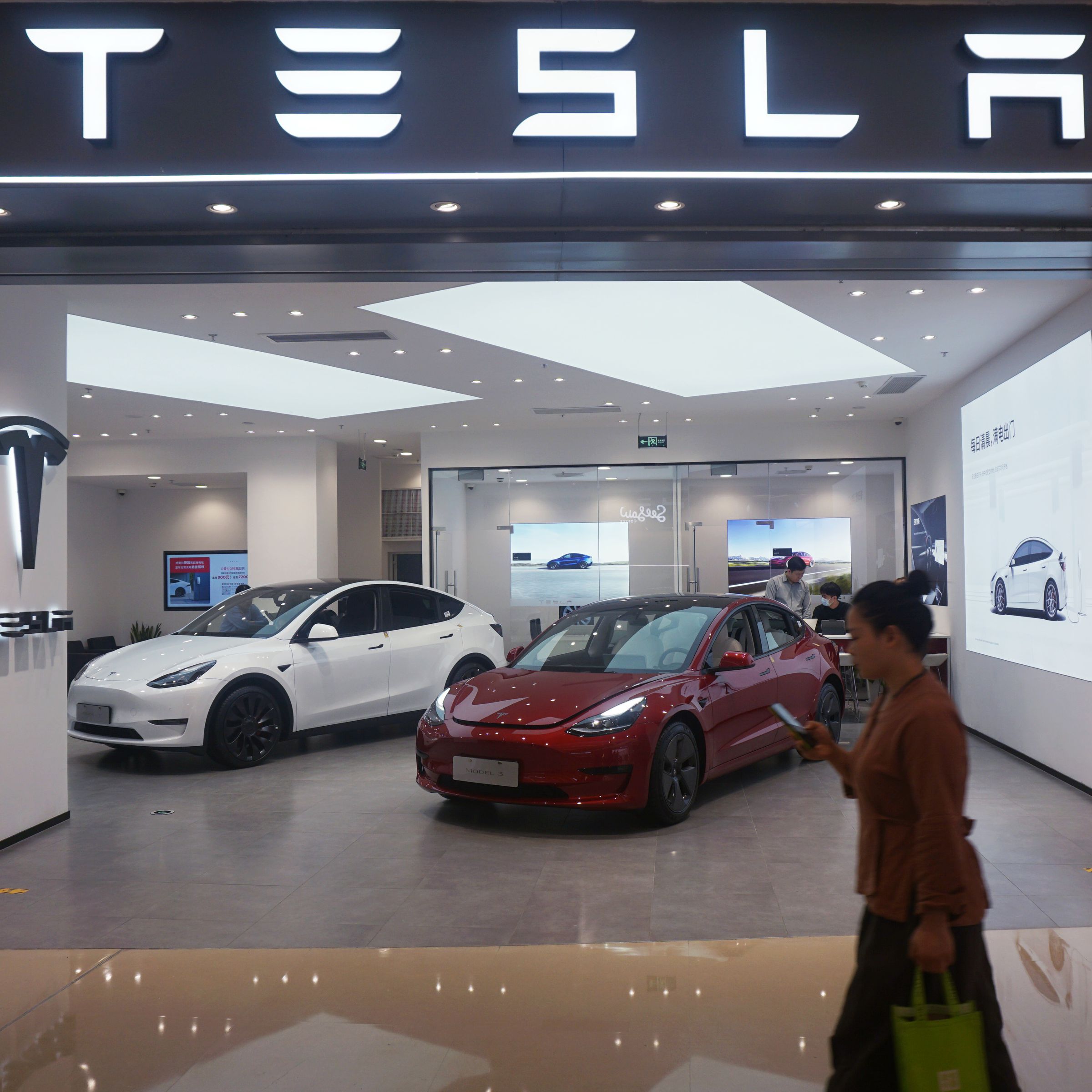 Tesla retail location in China