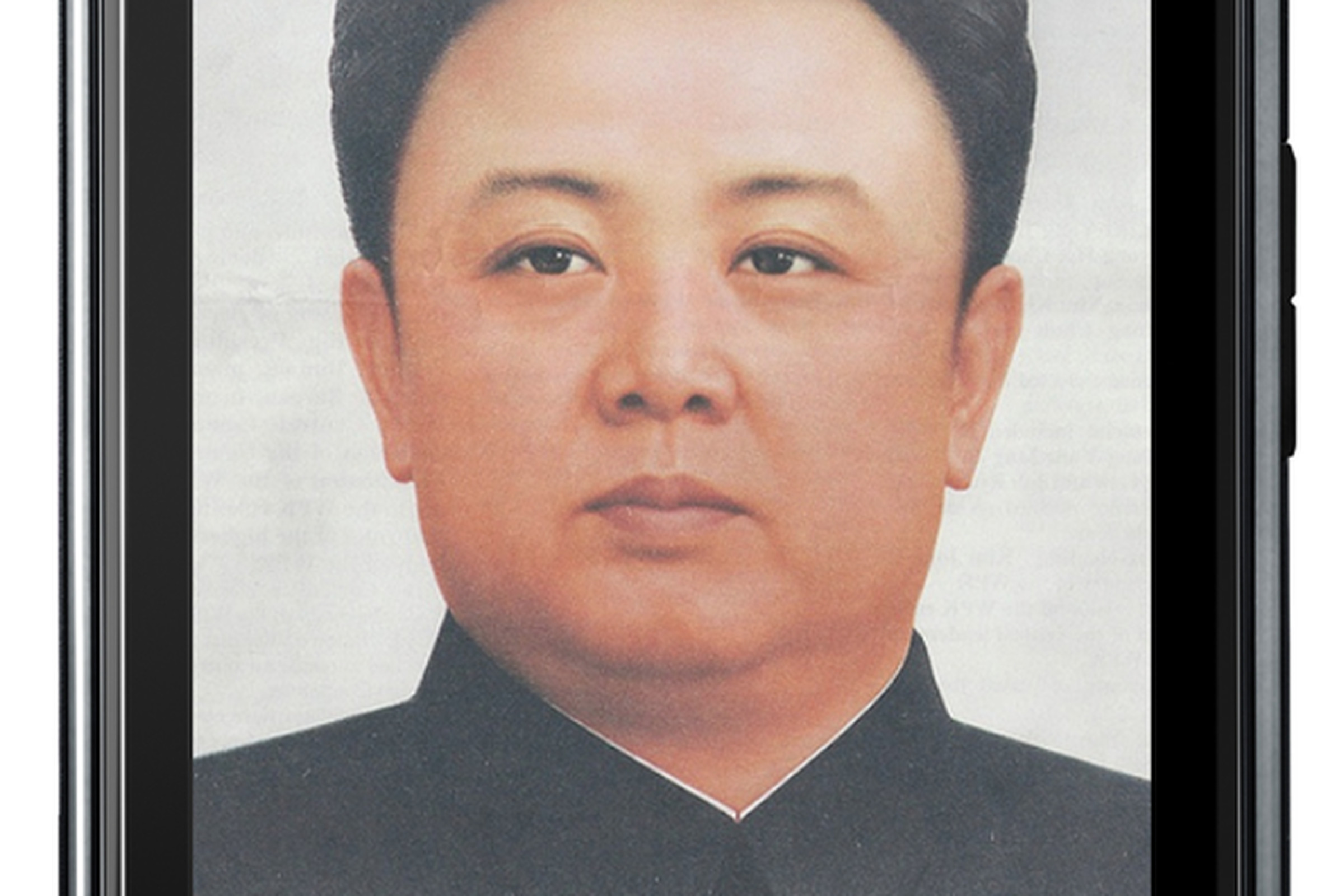 Droid Kim Jong-il