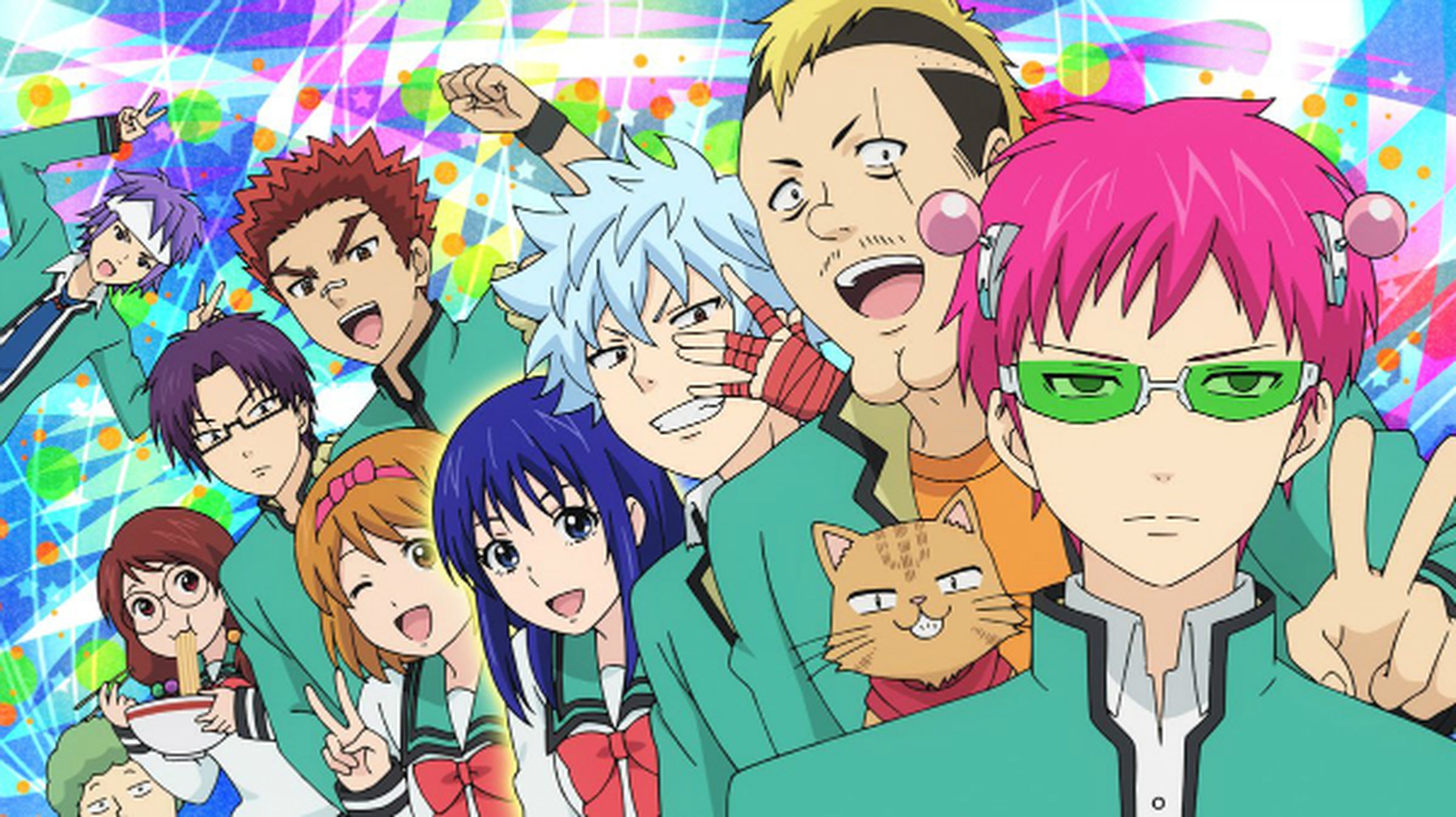 The cast of The Disastrous Life of Saiki K.