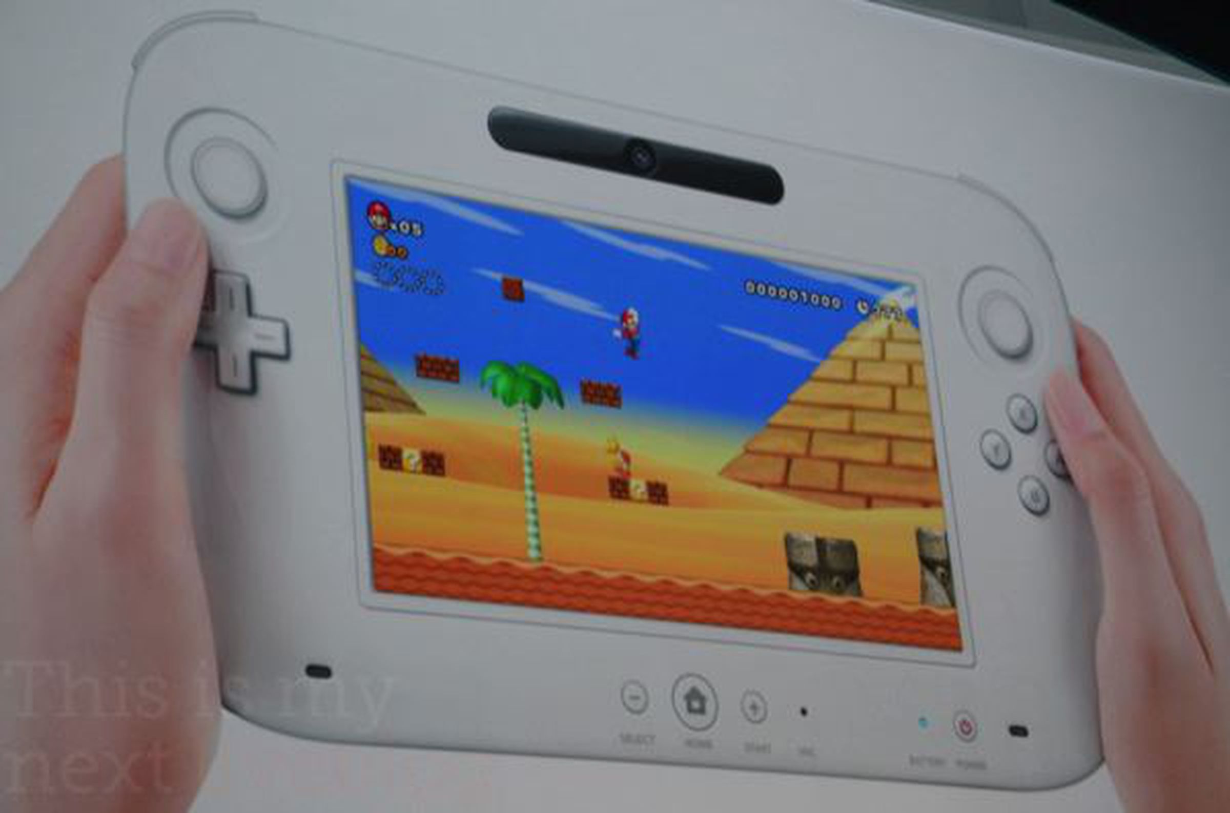 Nintendo Wii U games gallery