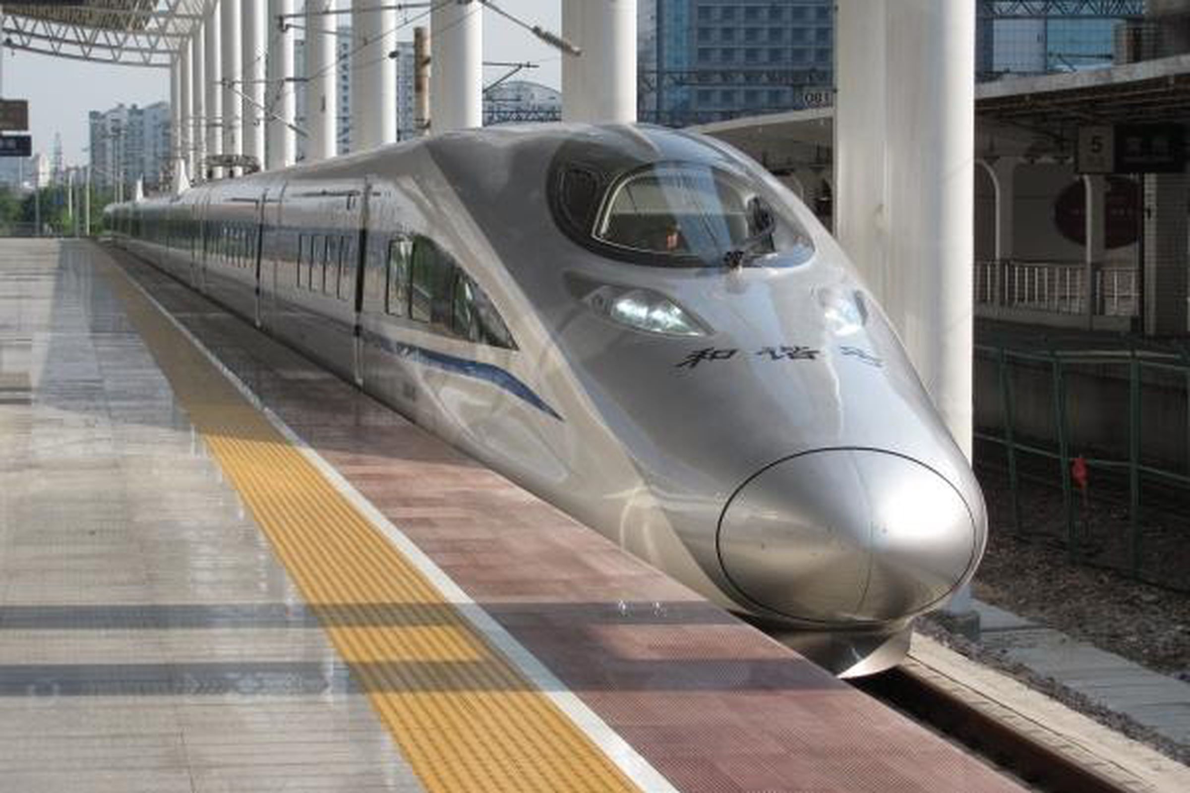 China high-speed rail
